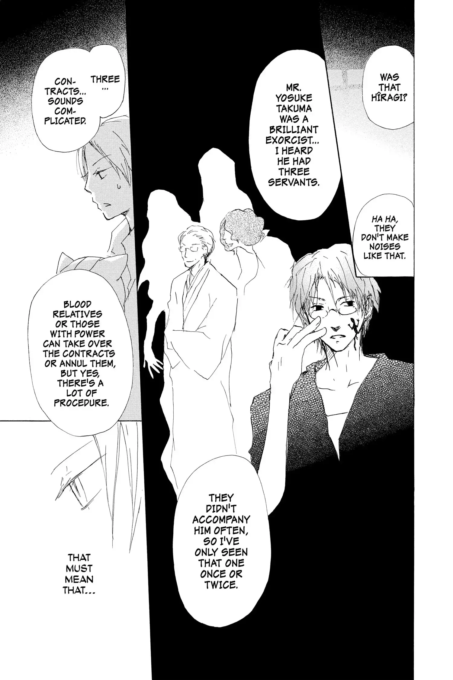 Read Natsume Yuujinchou Manga Online