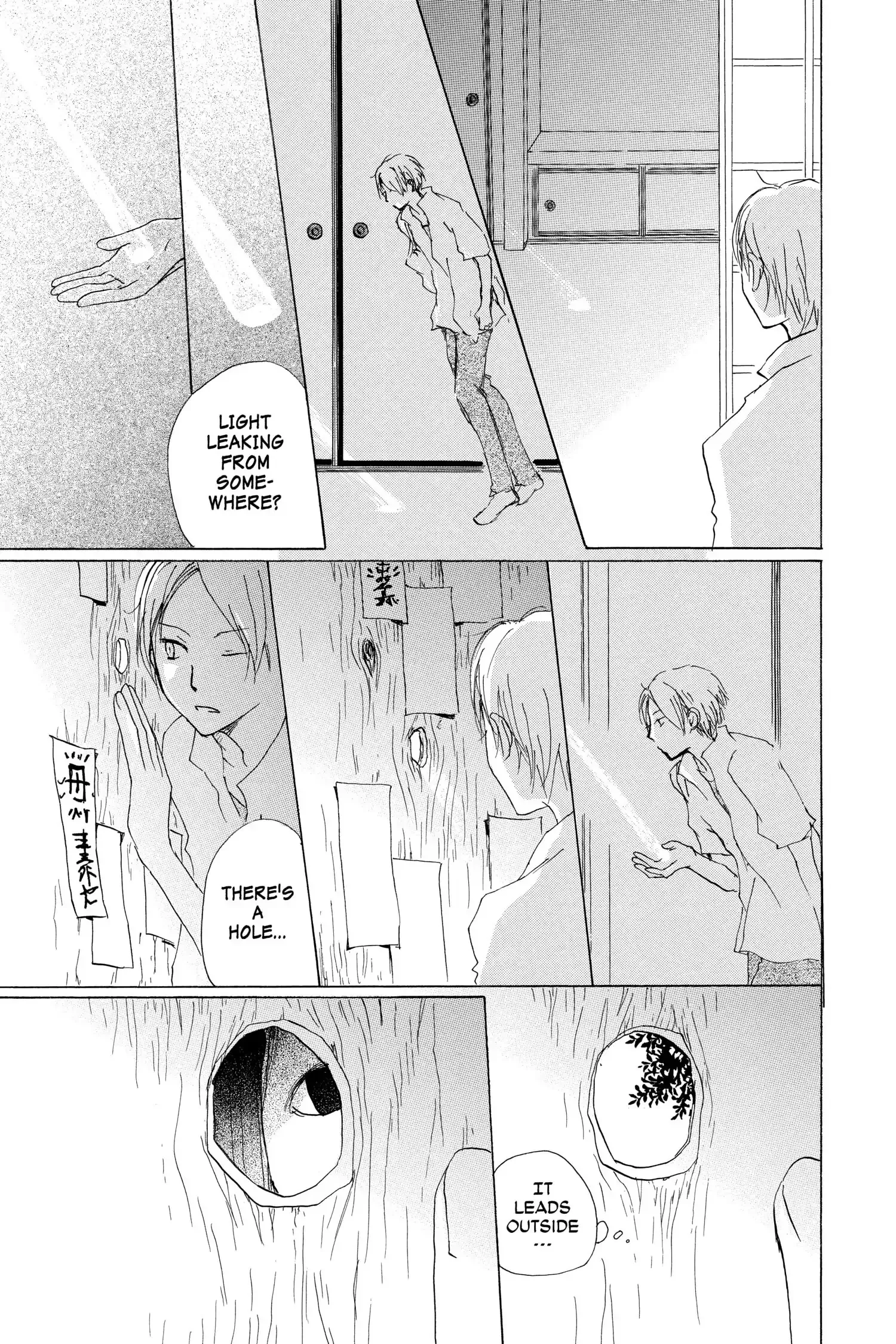 Read Natsume Yuujinchou Manga Online