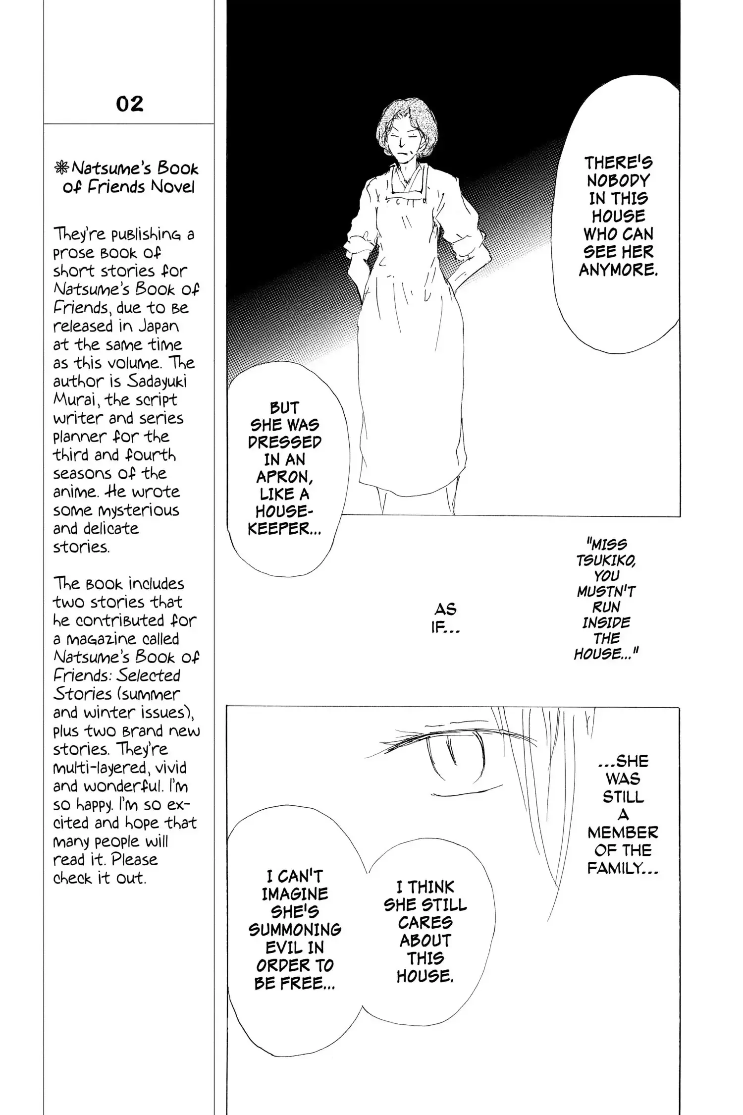 Read Natsume Yuujinchou Manga Online