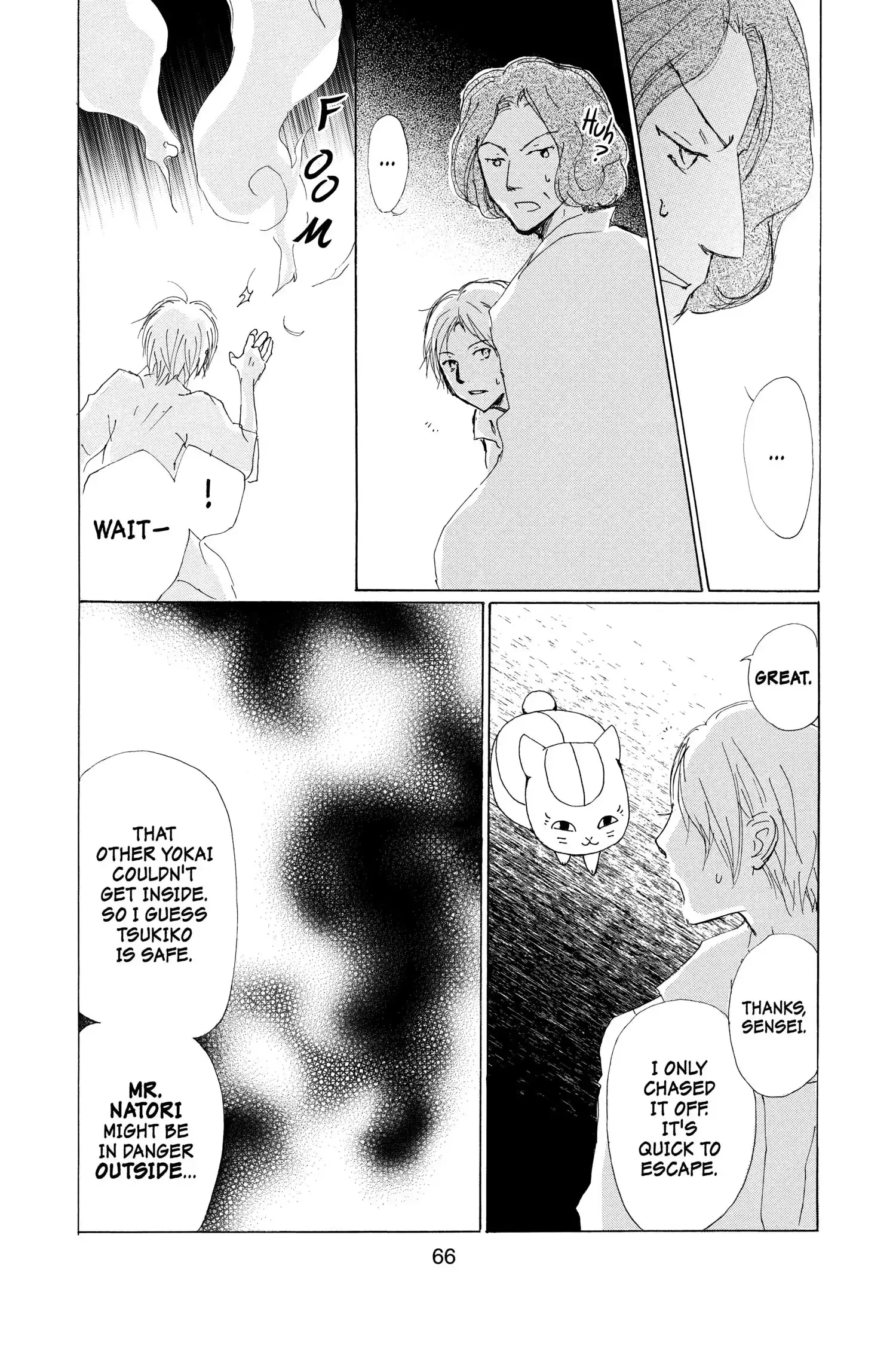 Read Natsume Yuujinchou Manga Online