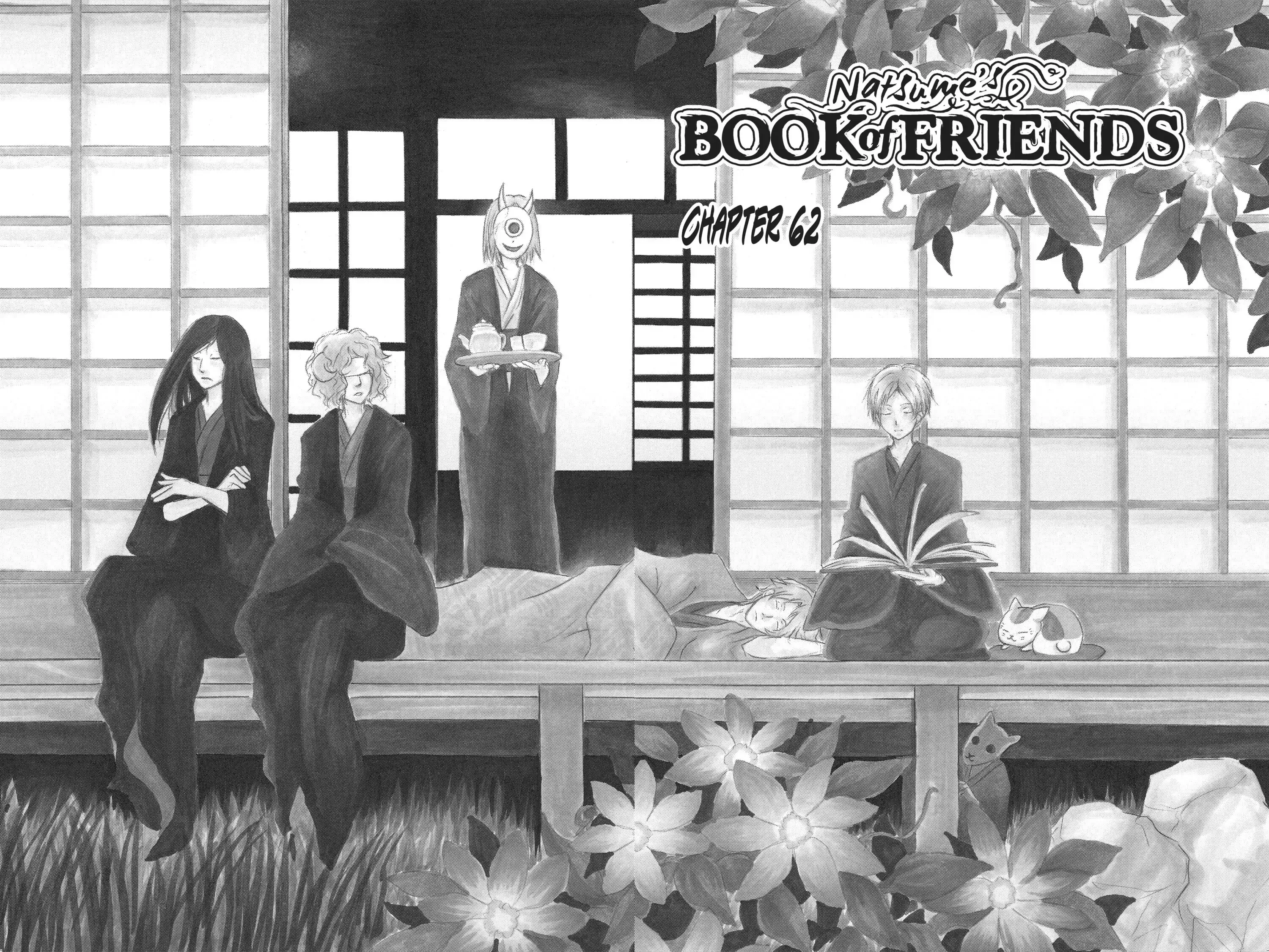 Read Natsume Yuujinchou Manga Online