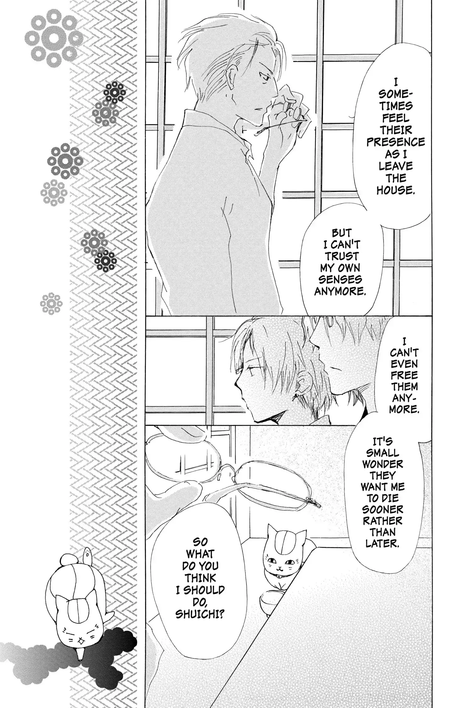 Read Natsume Yuujinchou Manga Online