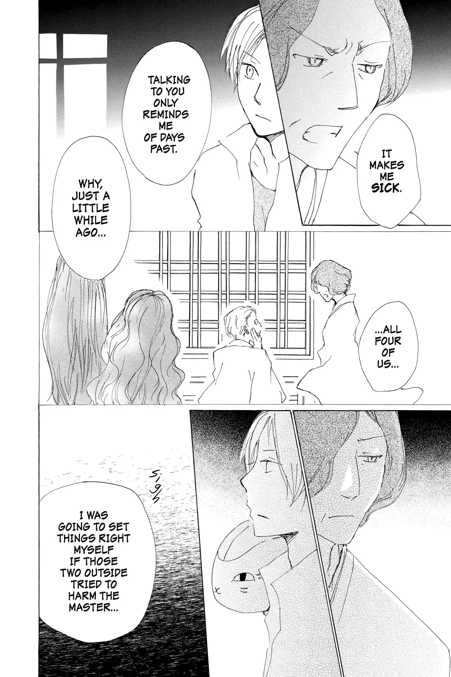 Read Natsume Yuujinchou Manga Online