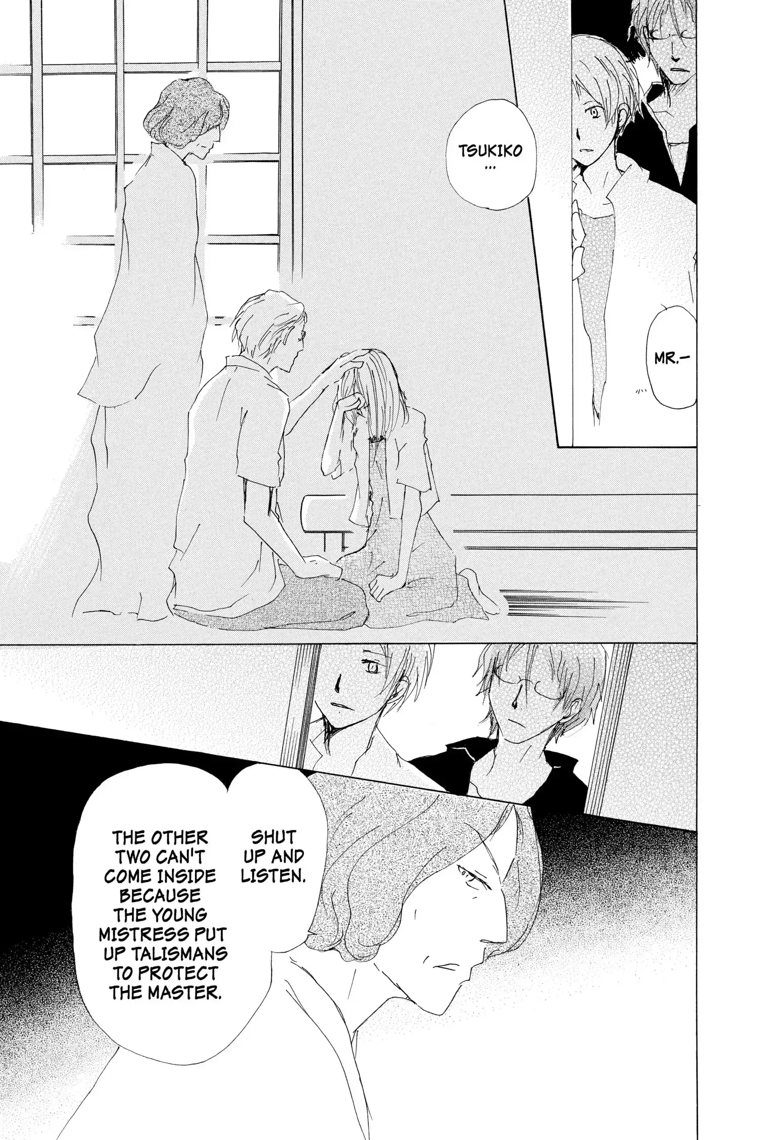 Read Natsume Yuujinchou Manga Online