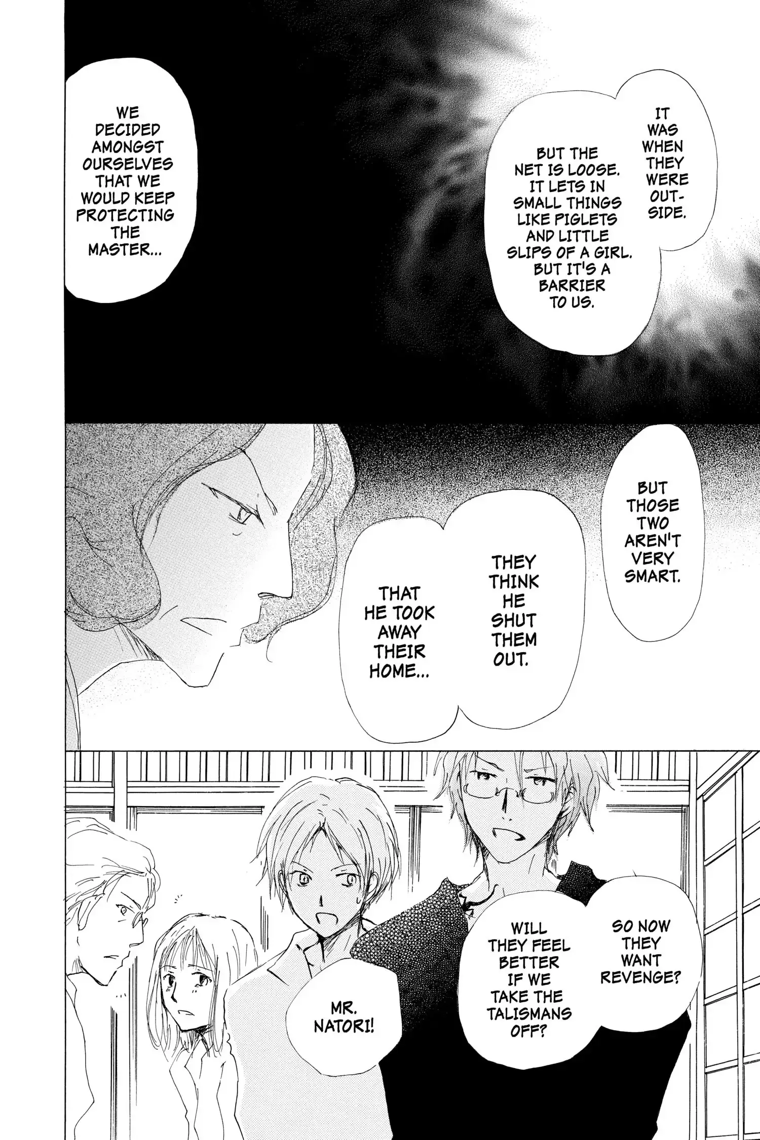 Read Natsume Yuujinchou Manga Online