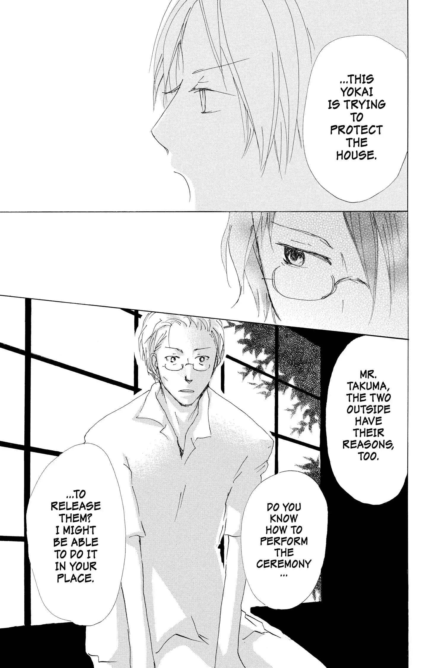 Read Natsume Yuujinchou Manga Online