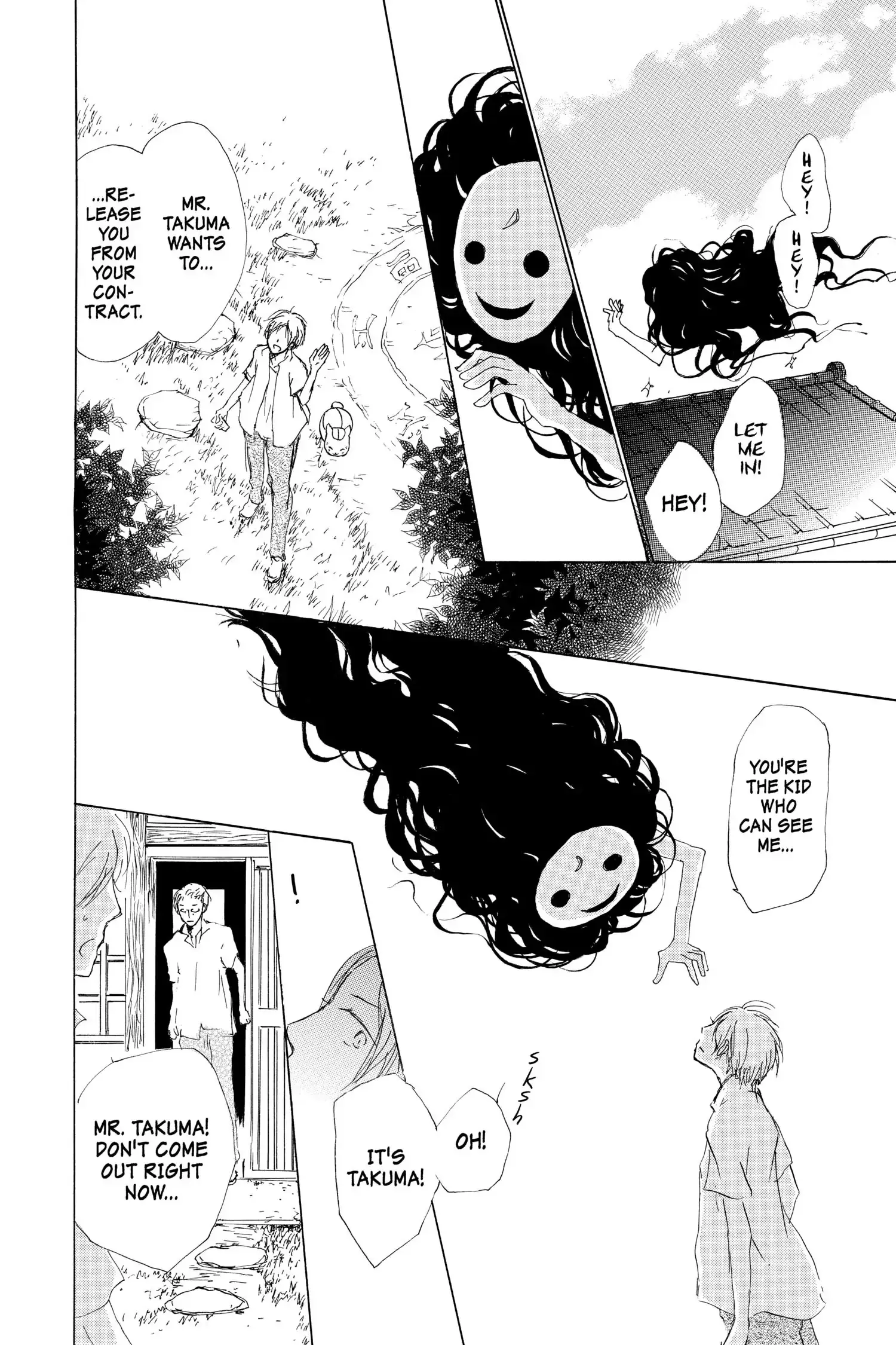 Read Natsume Yuujinchou Manga Online