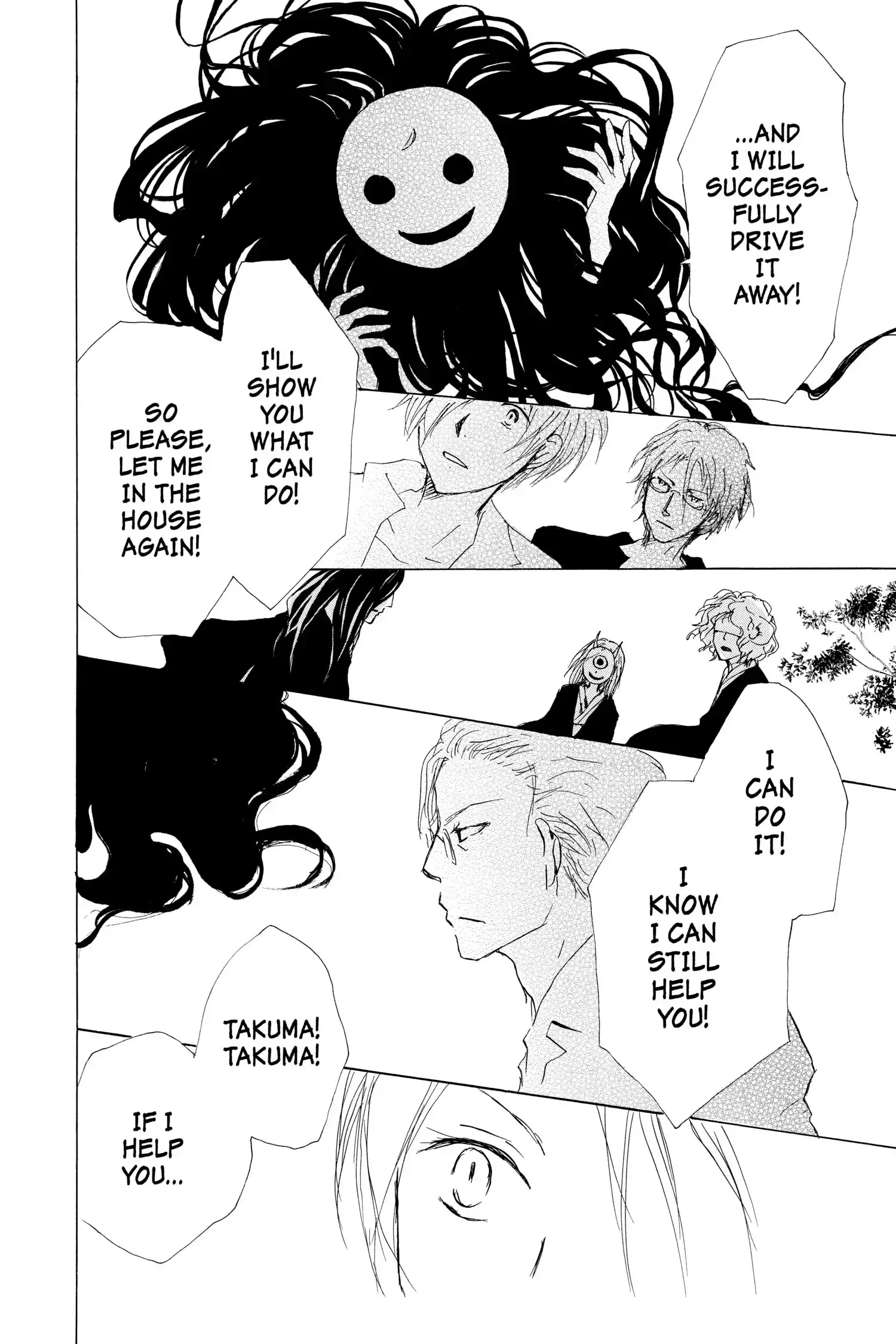 Read Natsume Yuujinchou Manga Online