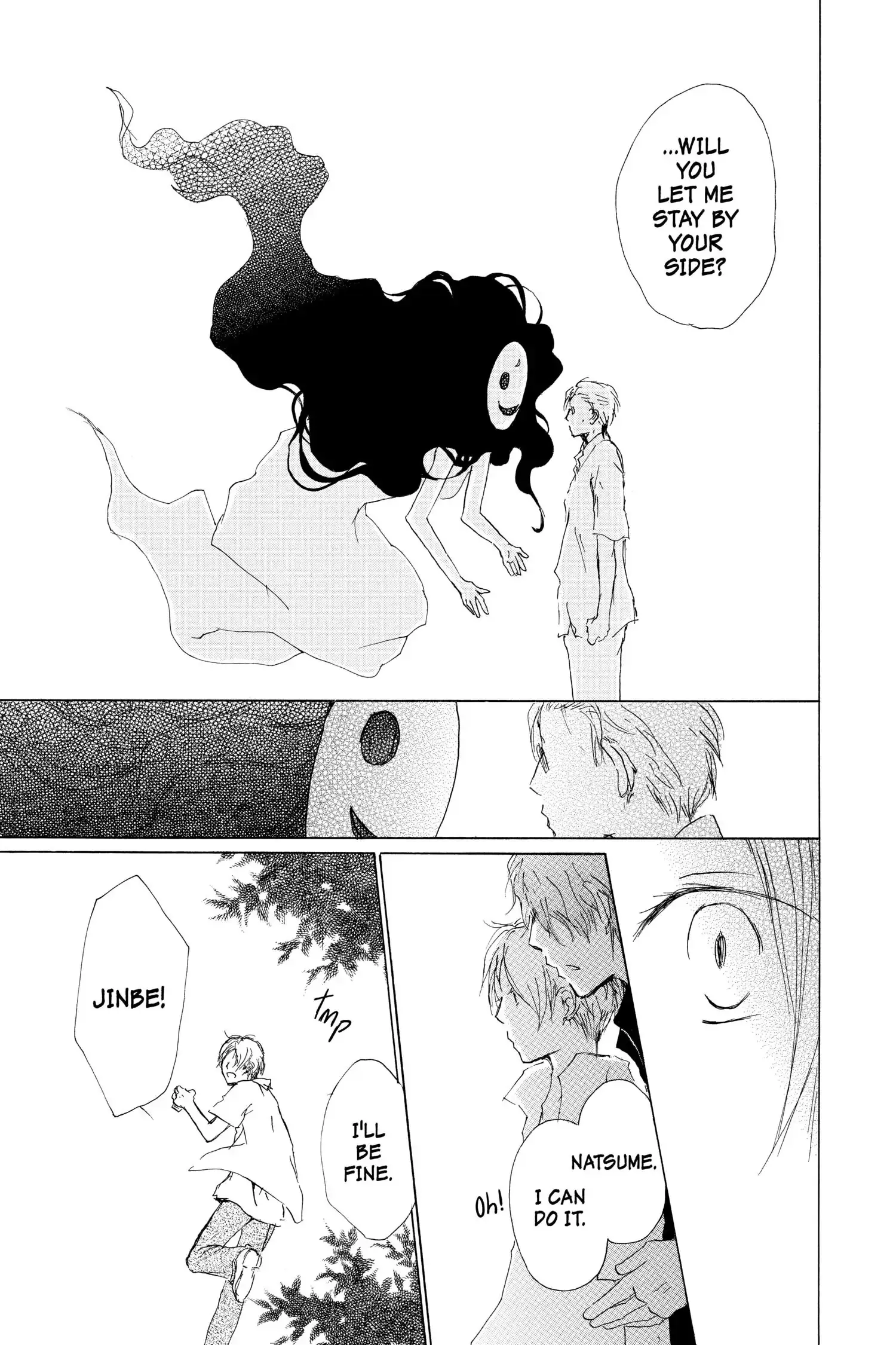 Read Natsume Yuujinchou Manga Online