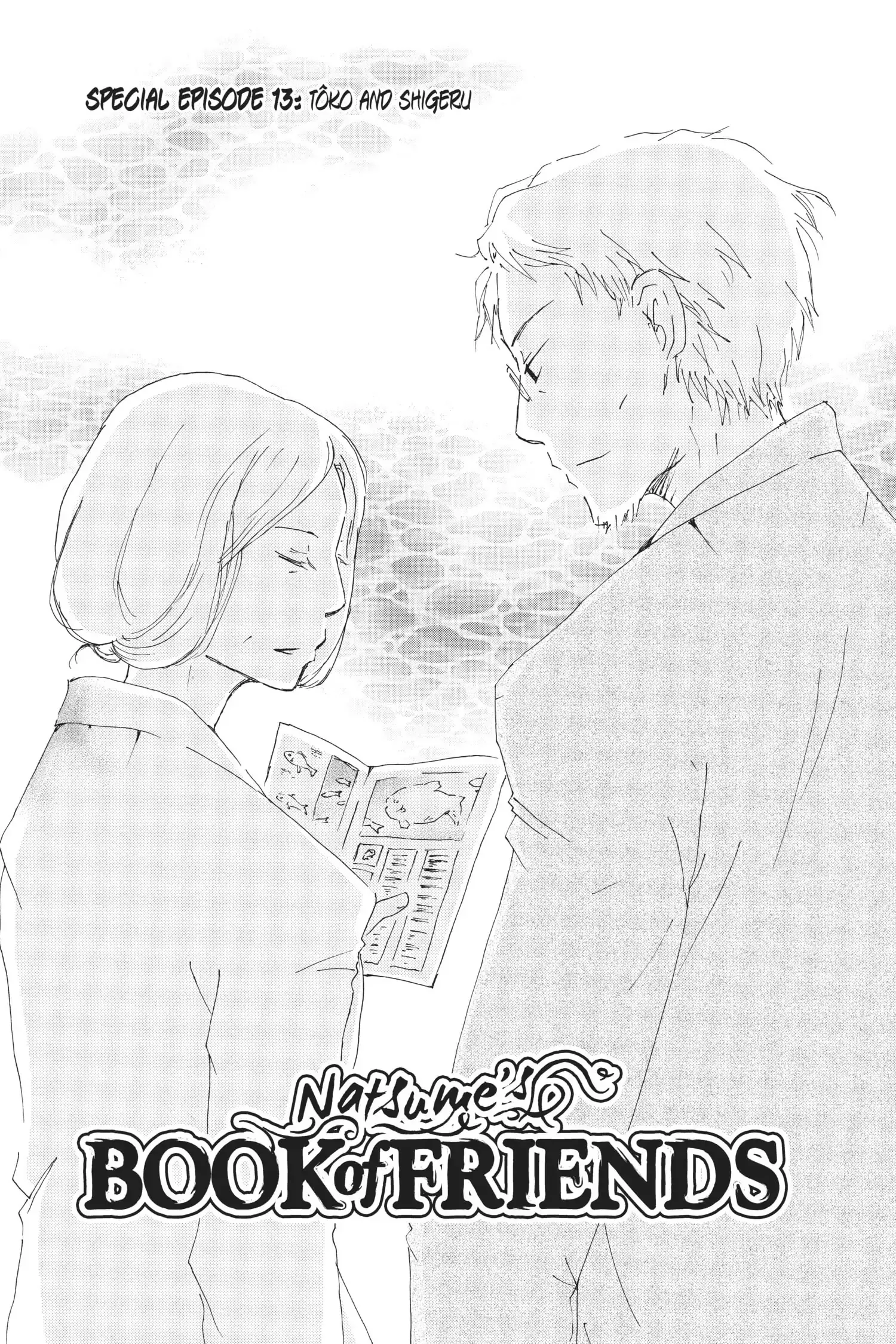 Read Natsume Yuujinchou Manga Online