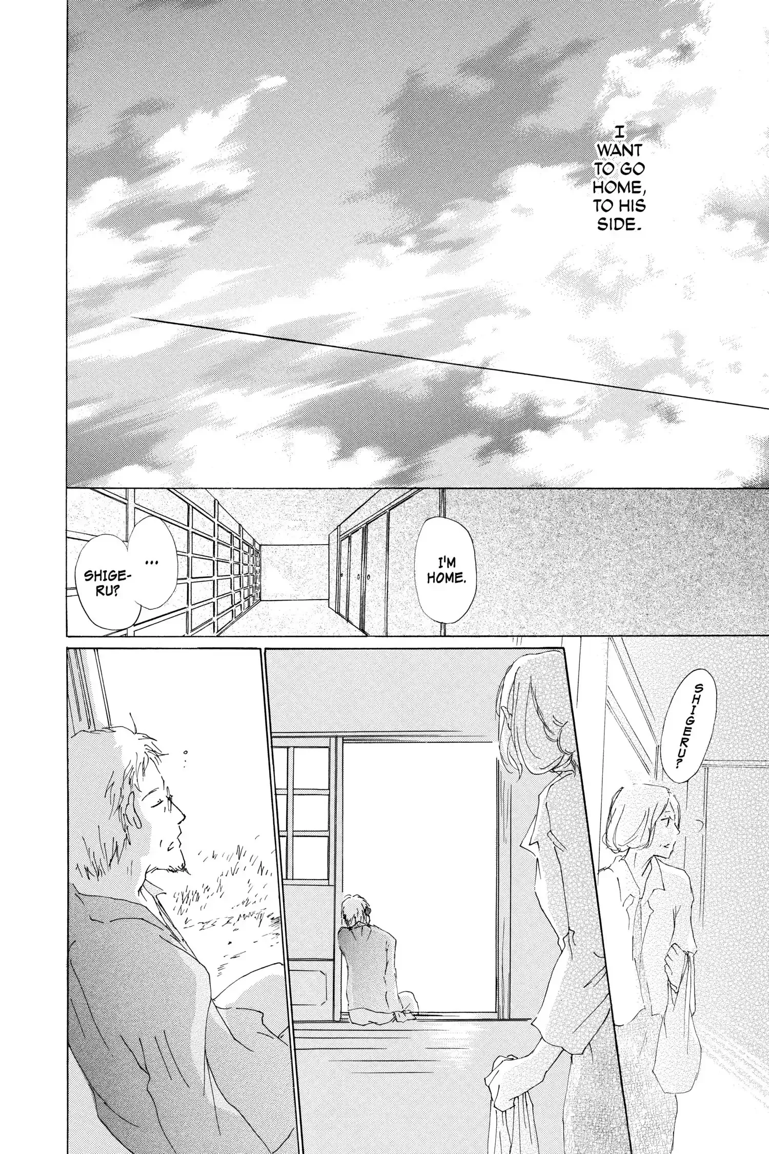 Read Natsume Yuujinchou Manga Online