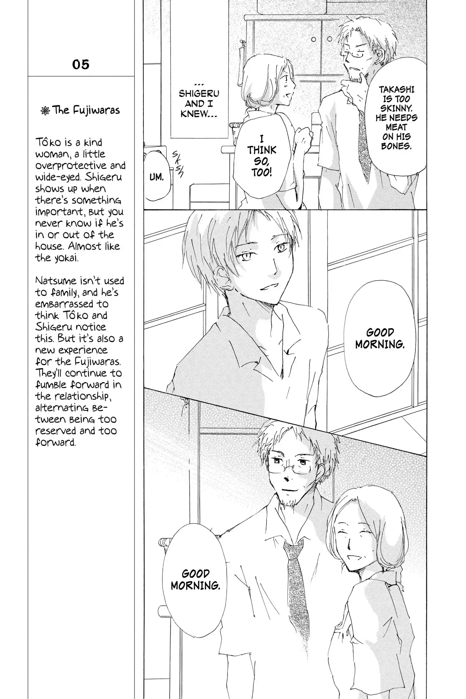 Read Natsume Yuujinchou Manga Online