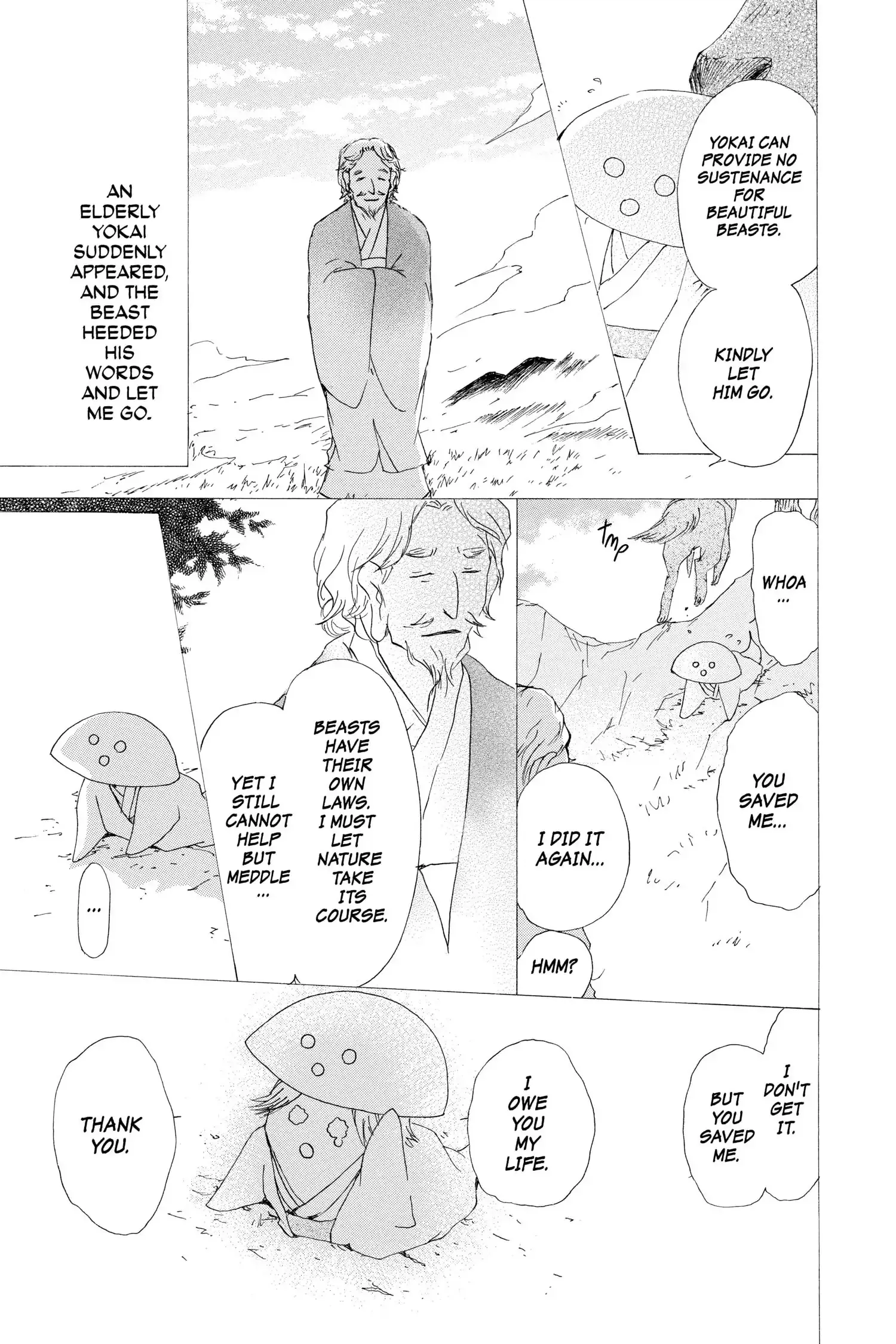 Read Natsume Yuujinchou Manga Online