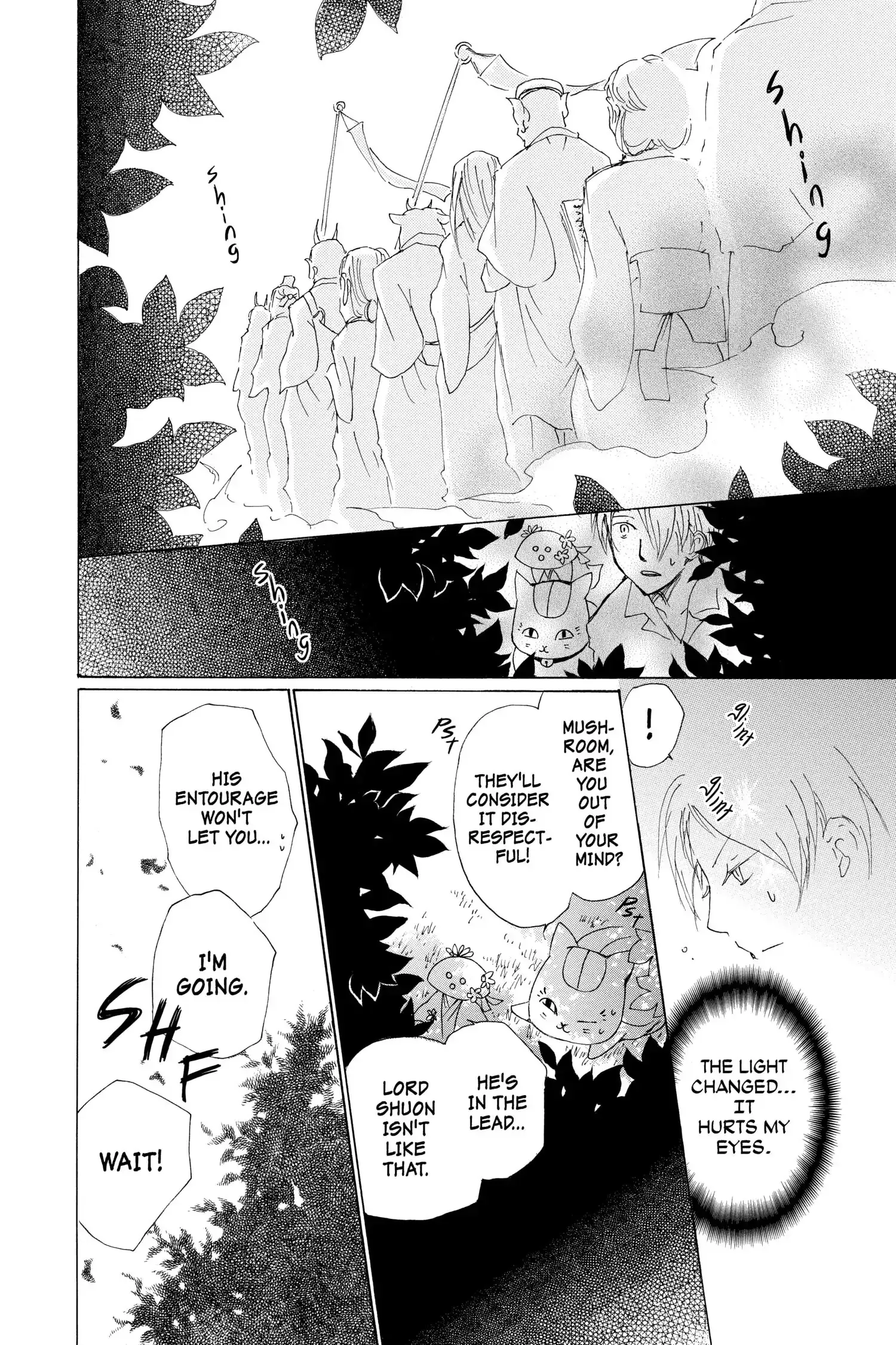 Read Natsume Yuujinchou Manga Online