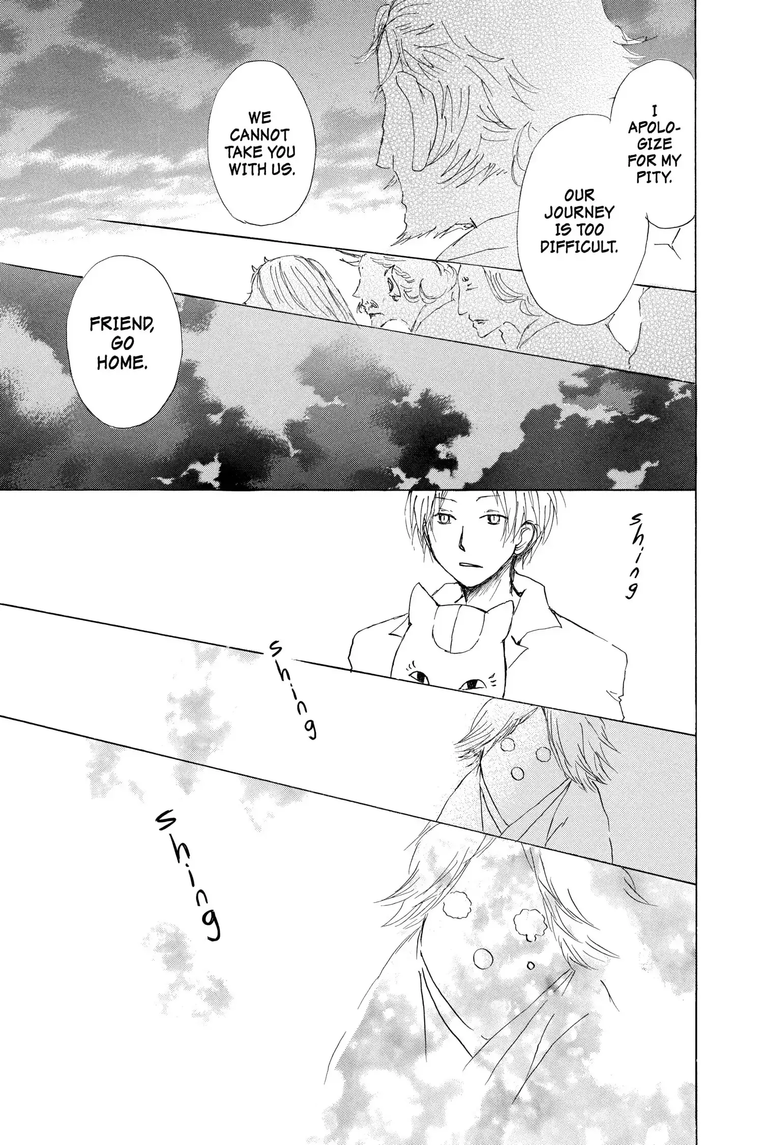 Read Natsume Yuujinchou Manga Online