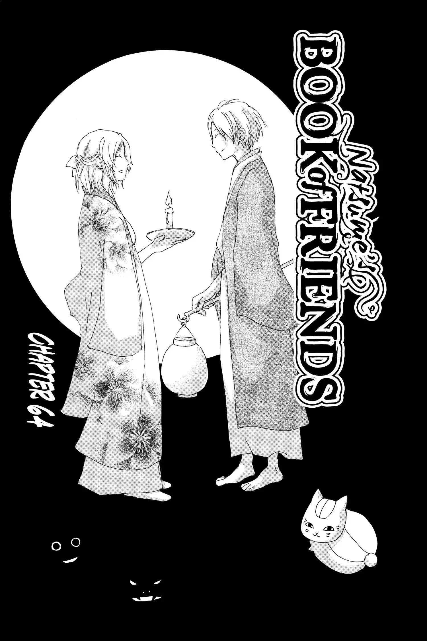 Read Natsume Yuujinchou Manga Online
