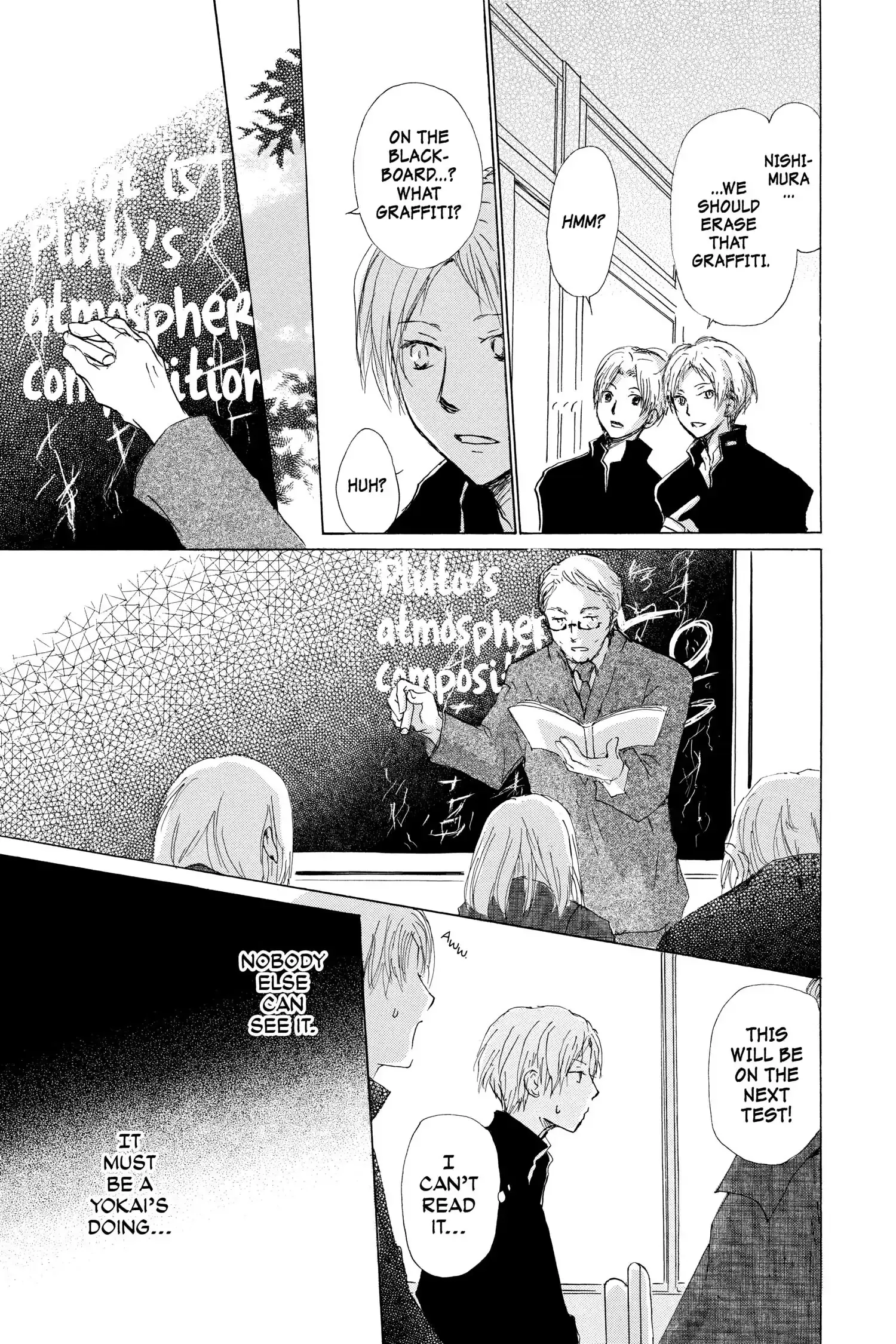 Read Natsume Yuujinchou Manga Online