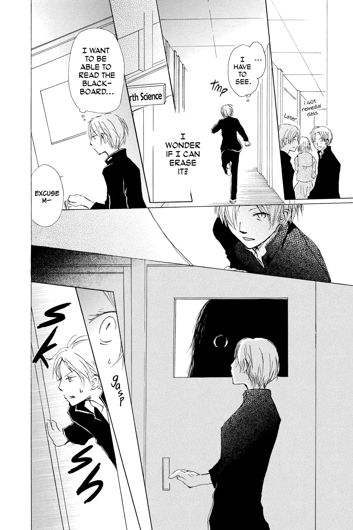 Read Natsume Yuujinchou Manga Online