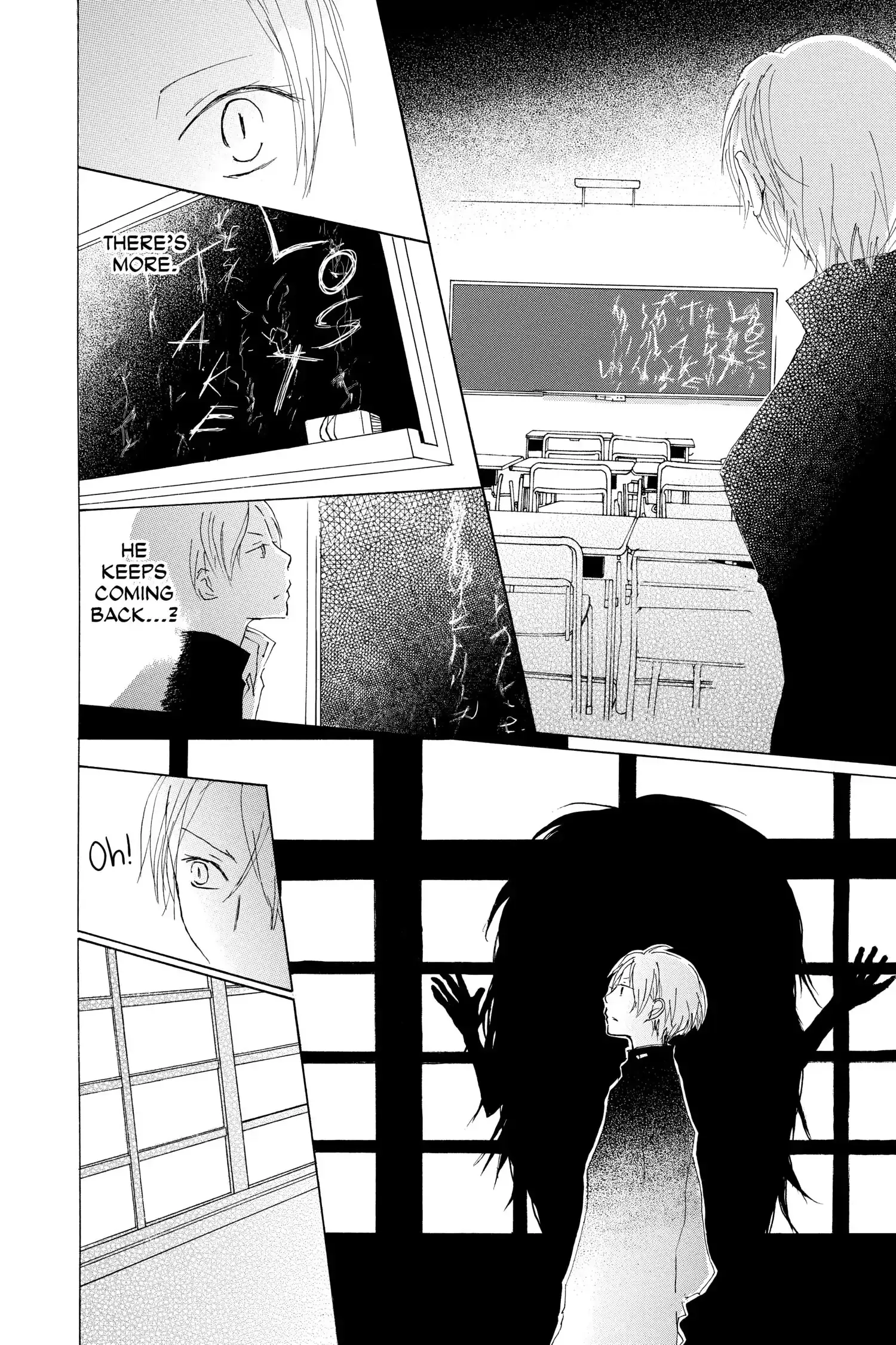 Read Natsume Yuujinchou Manga Online