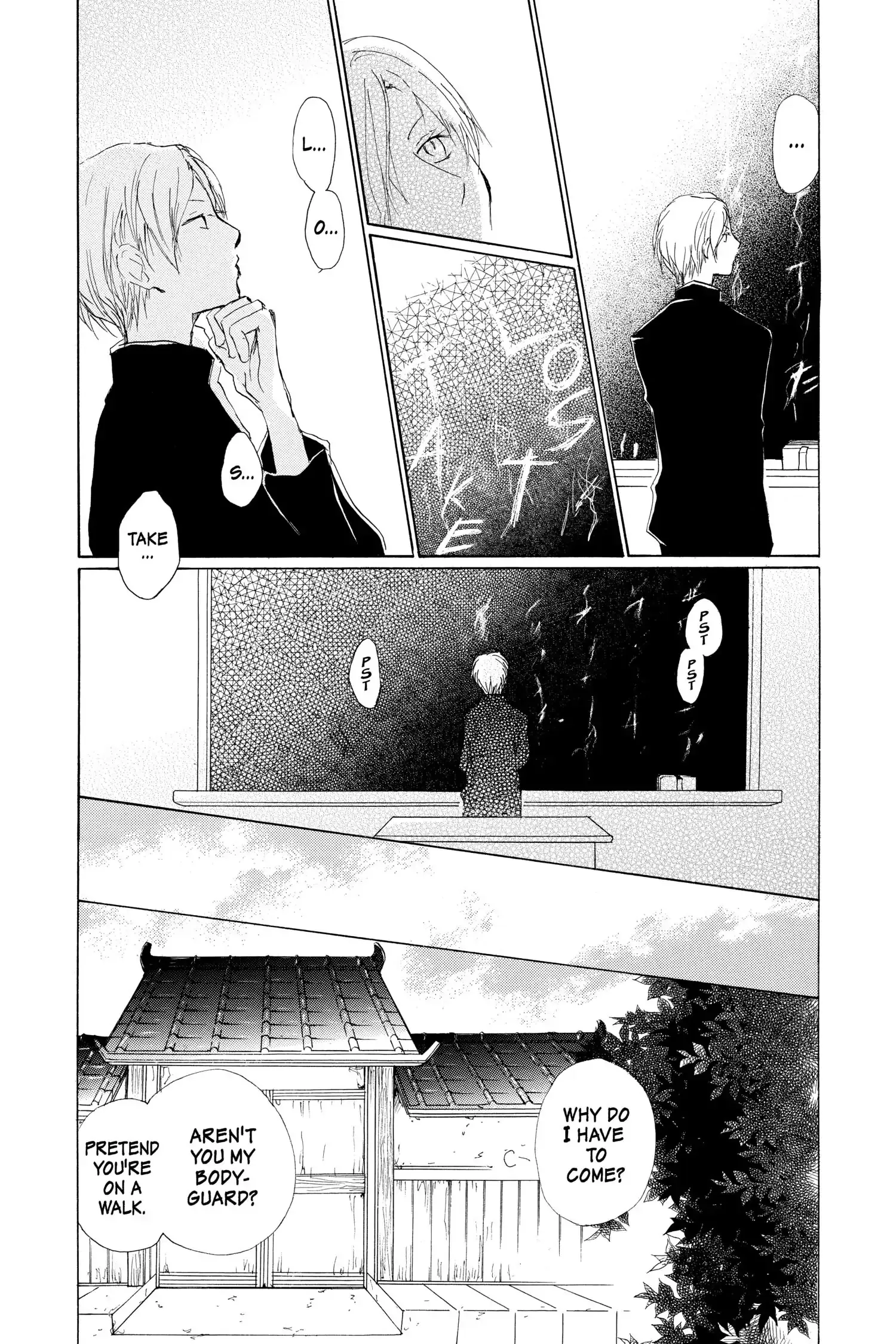 Read Natsume Yuujinchou Manga Online