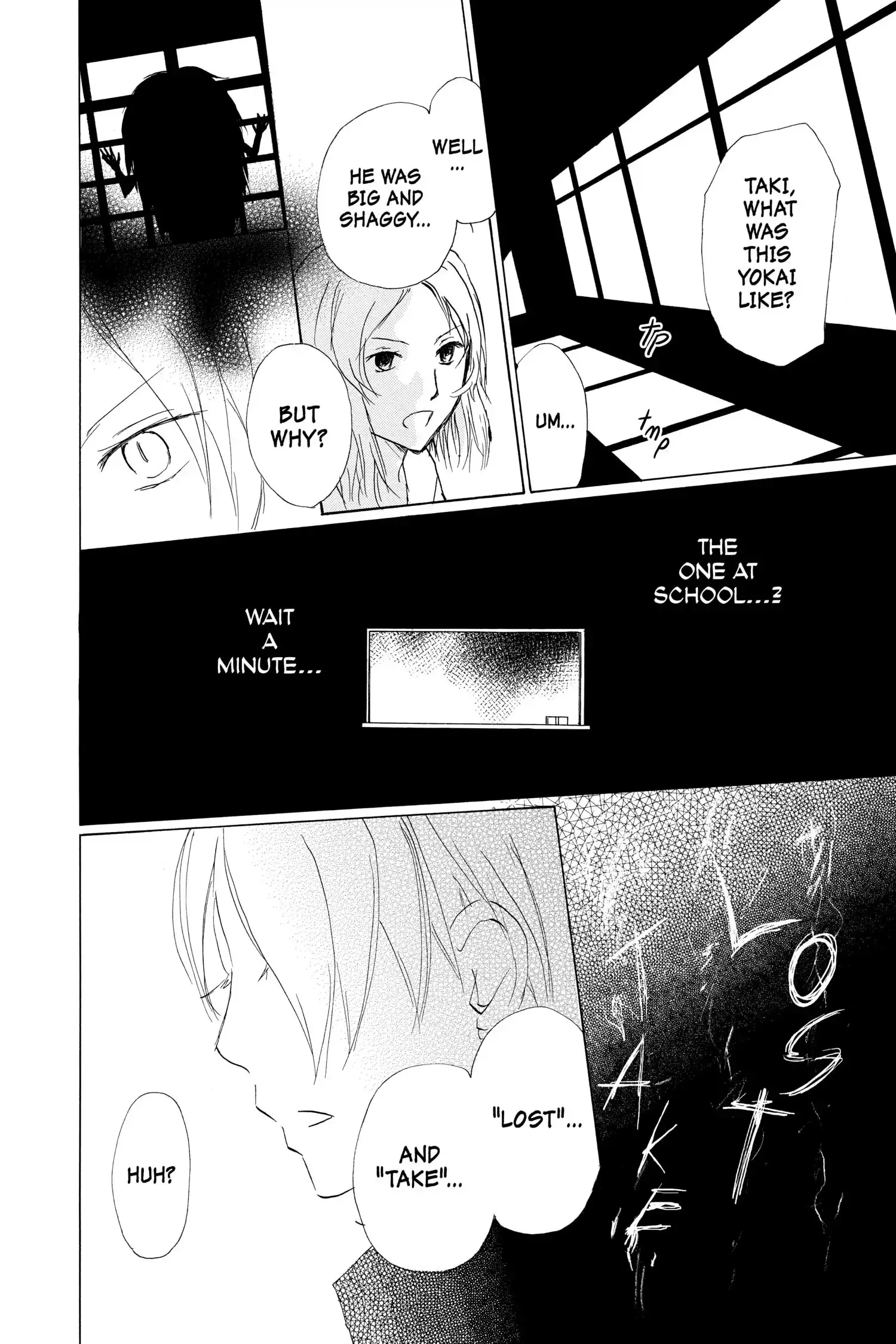 Read Natsume Yuujinchou Manga Online