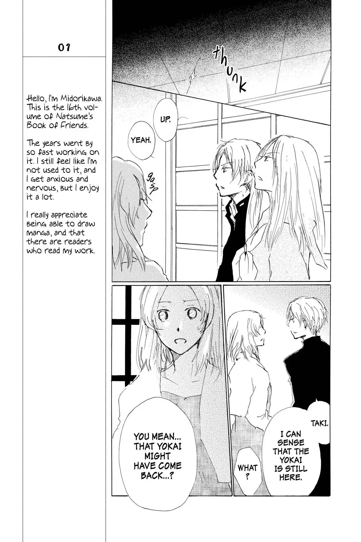 Read Natsume Yuujinchou Manga Online