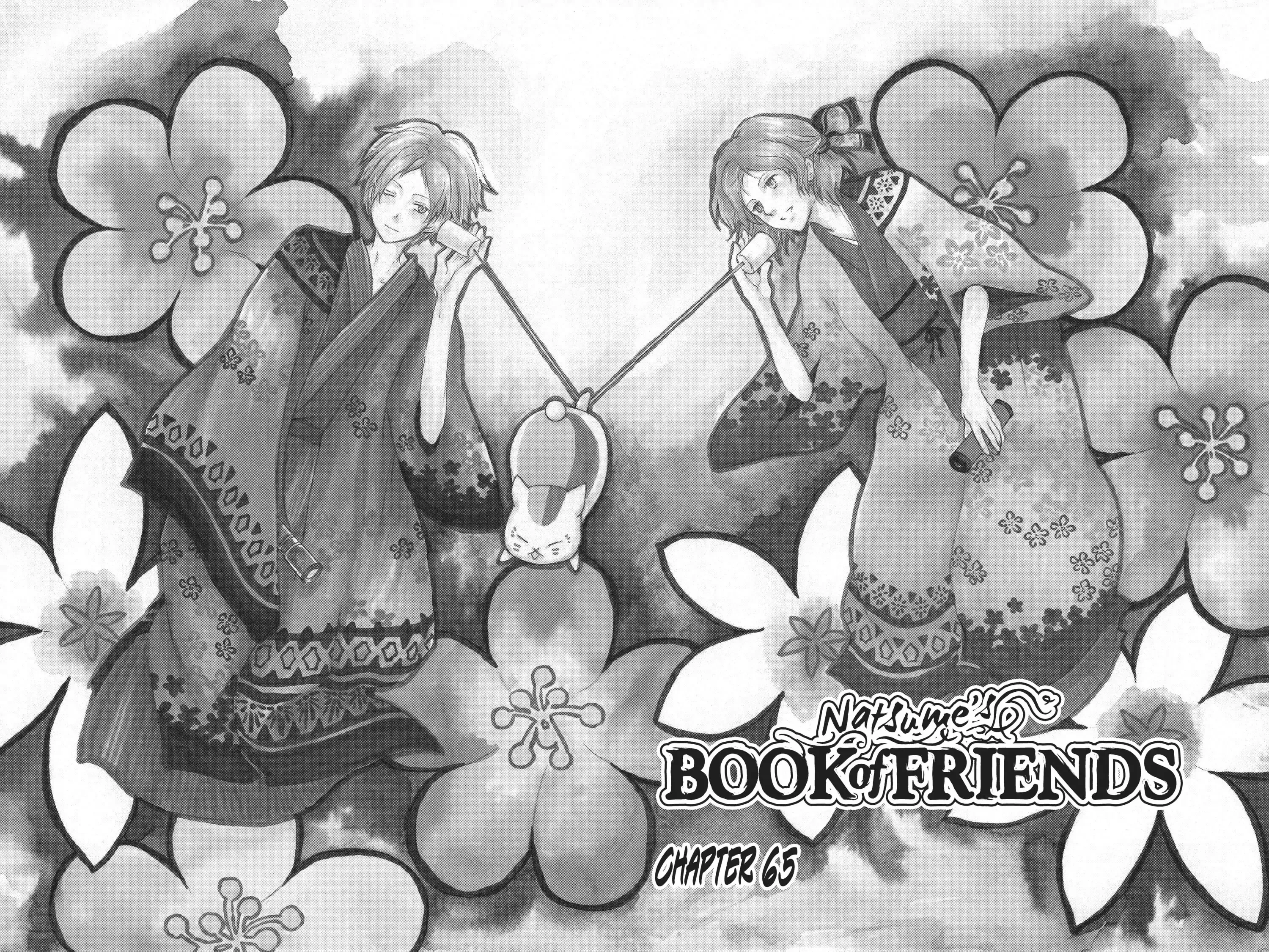 Read Natsume Yuujinchou Manga Online