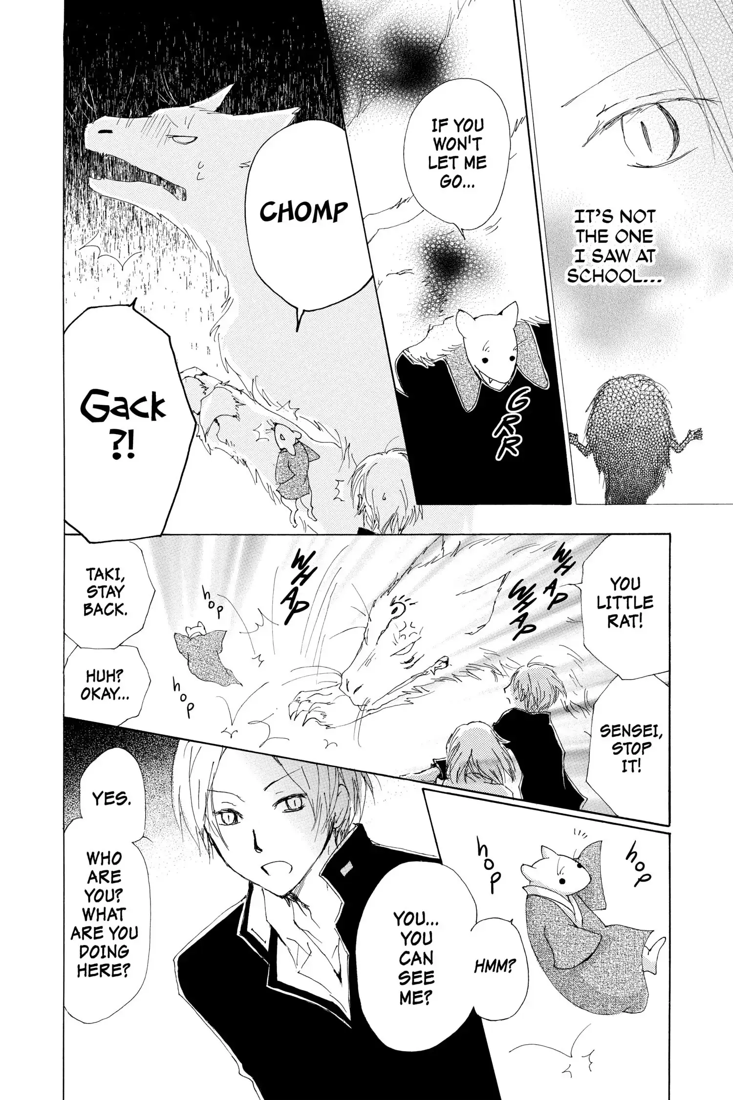 Read Natsume Yuujinchou Manga Online