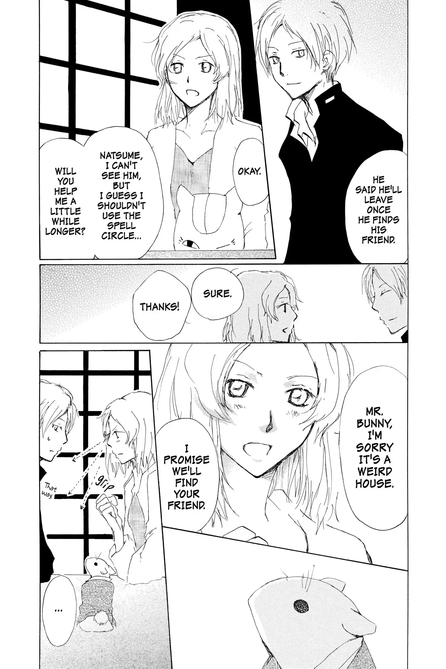 Read Natsume Yuujinchou Manga Online