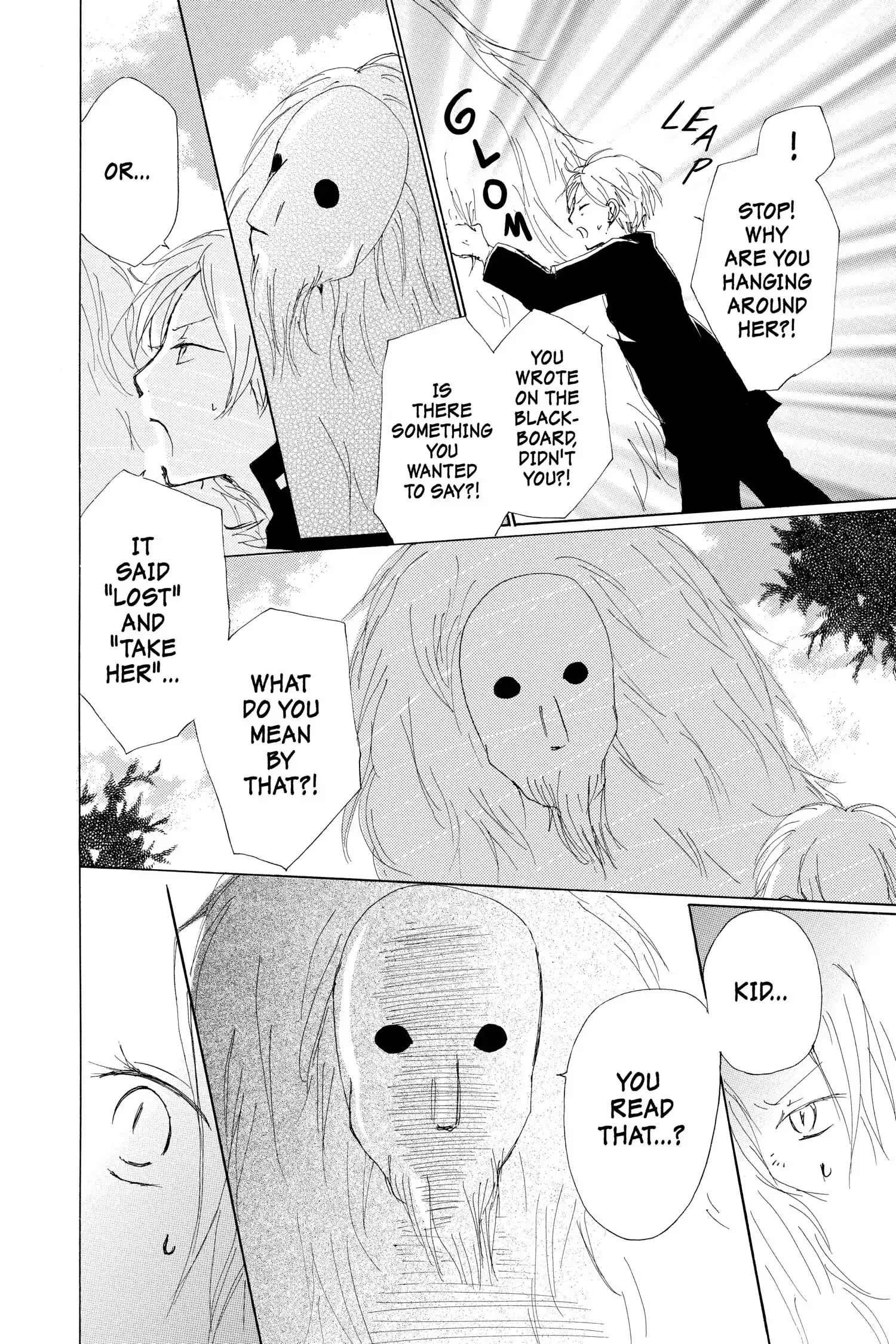 Read Natsume Yuujinchou Manga Online