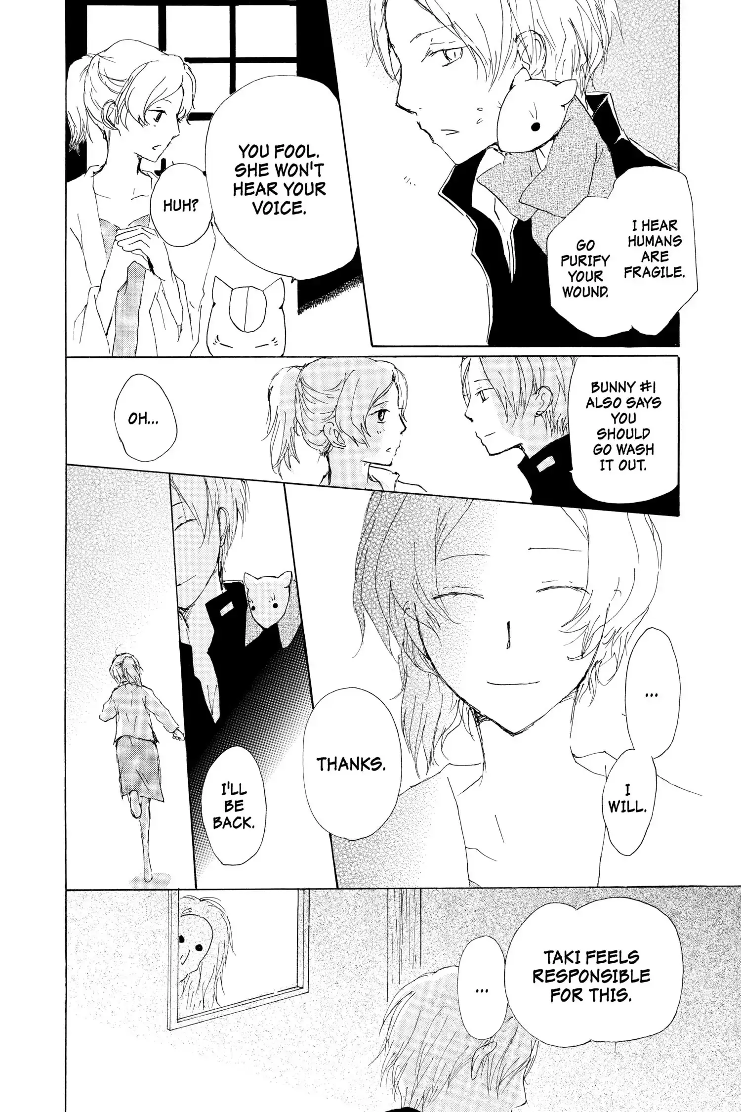 Read Natsume Yuujinchou Manga Online