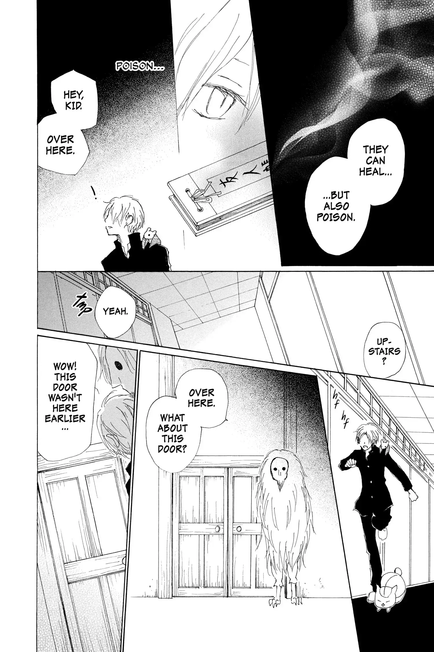 Read Natsume Yuujinchou Manga Online