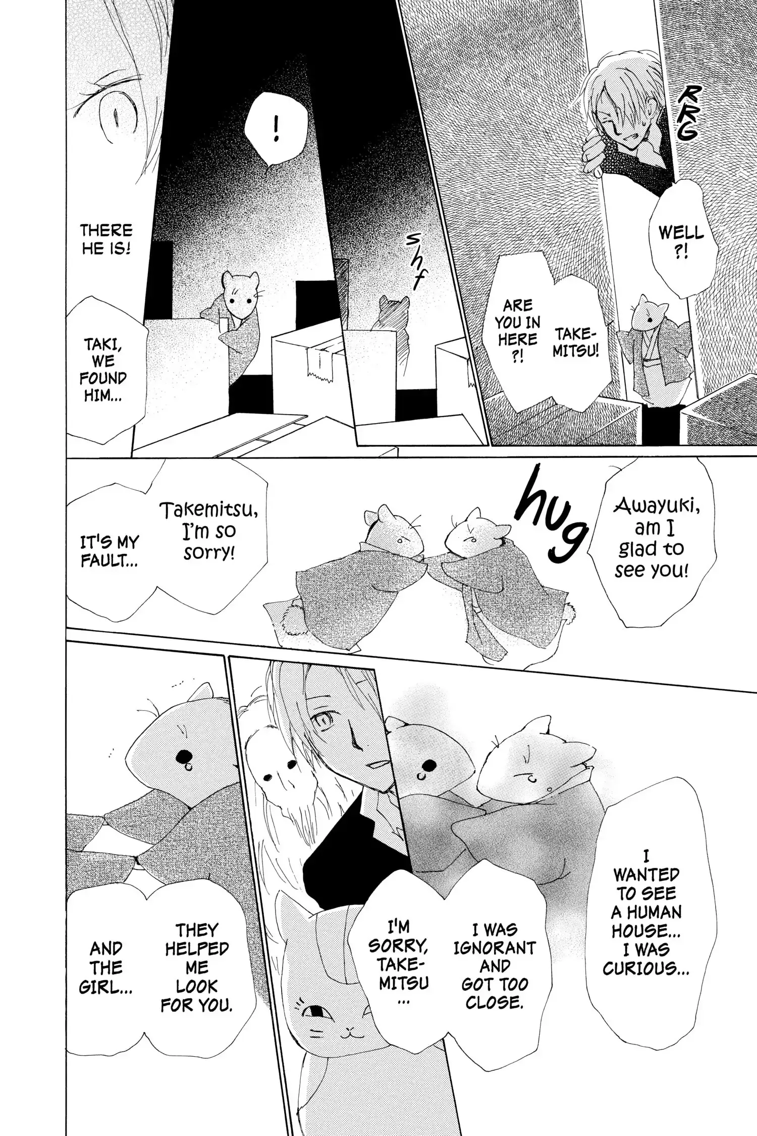 Read Natsume Yuujinchou Manga Online