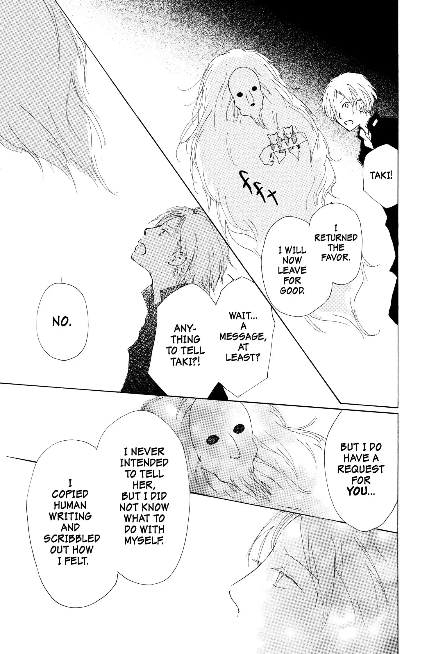 Read Natsume Yuujinchou Manga Online