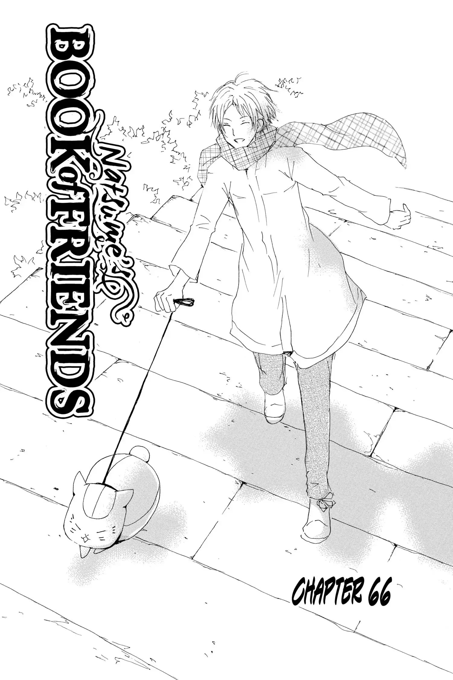 Read Natsume Yuujinchou Manga Online
