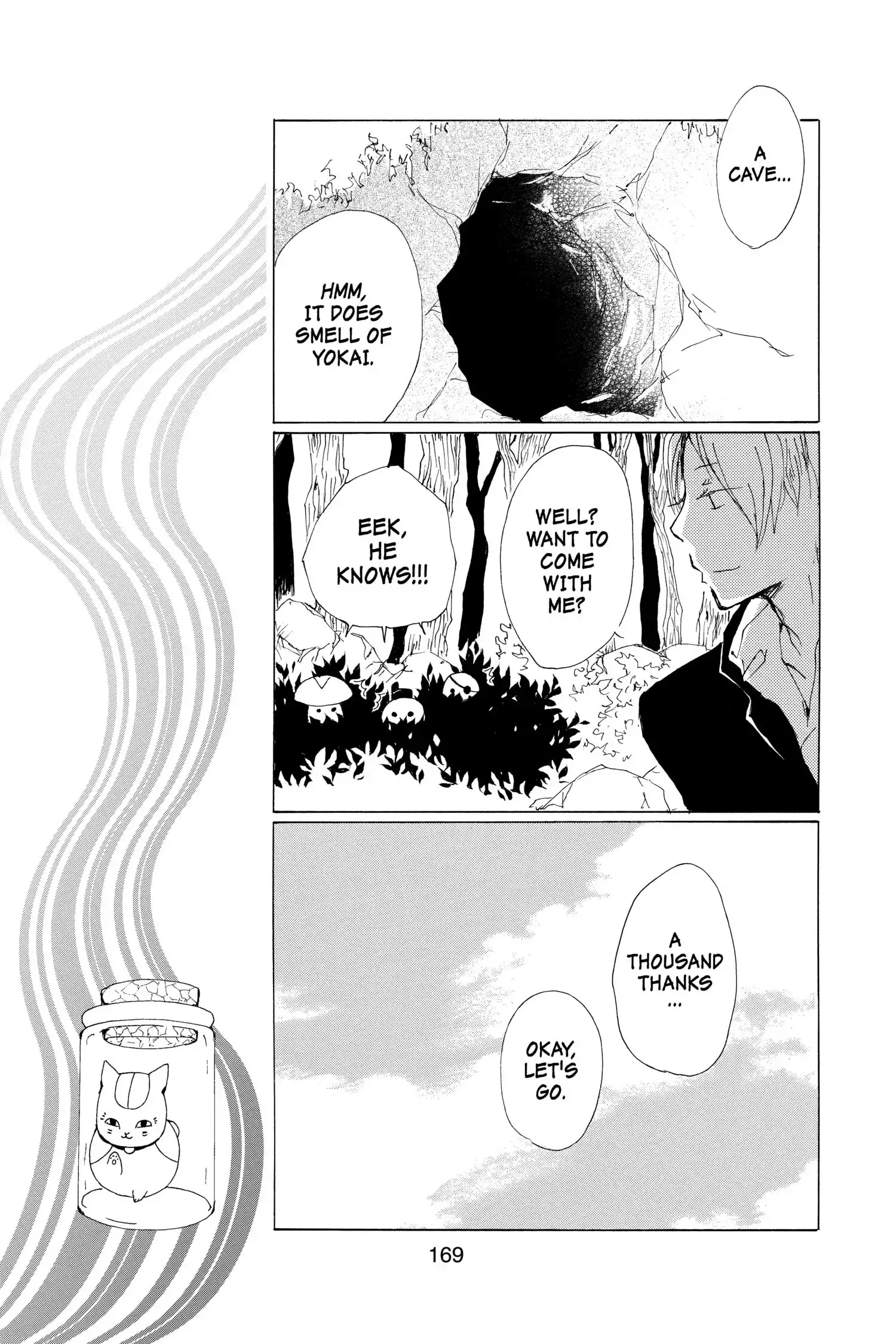 Read Natsume Yuujinchou Manga Online