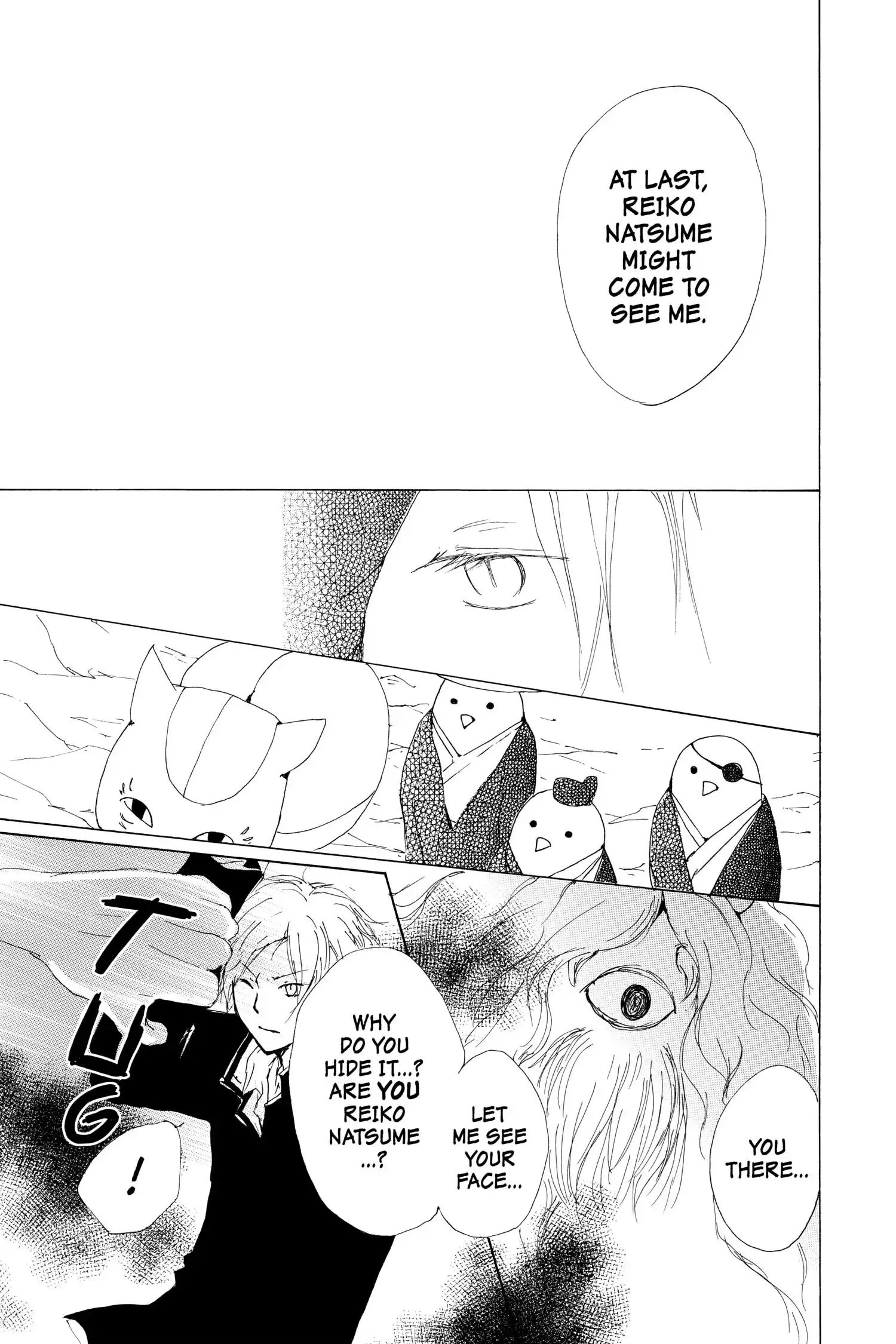Read Natsume Yuujinchou Manga Online