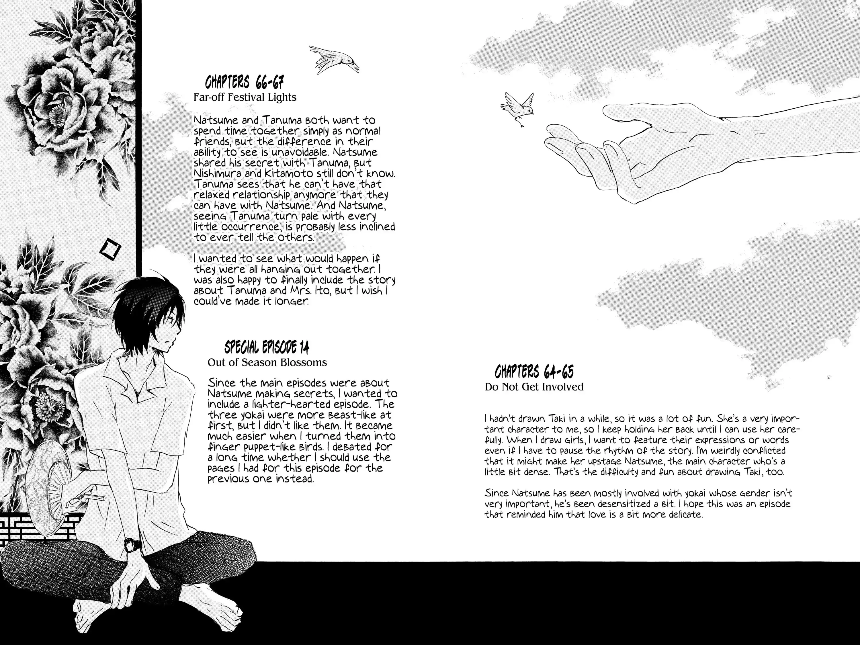 Read Natsume Yuujinchou Manga Online