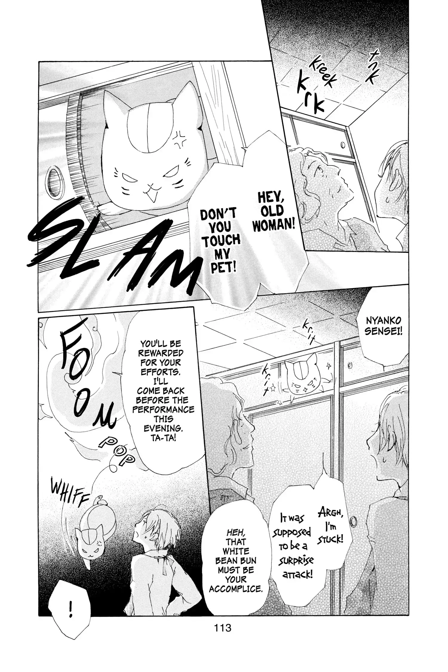 Read Natsume Yuujinchou Manga Online