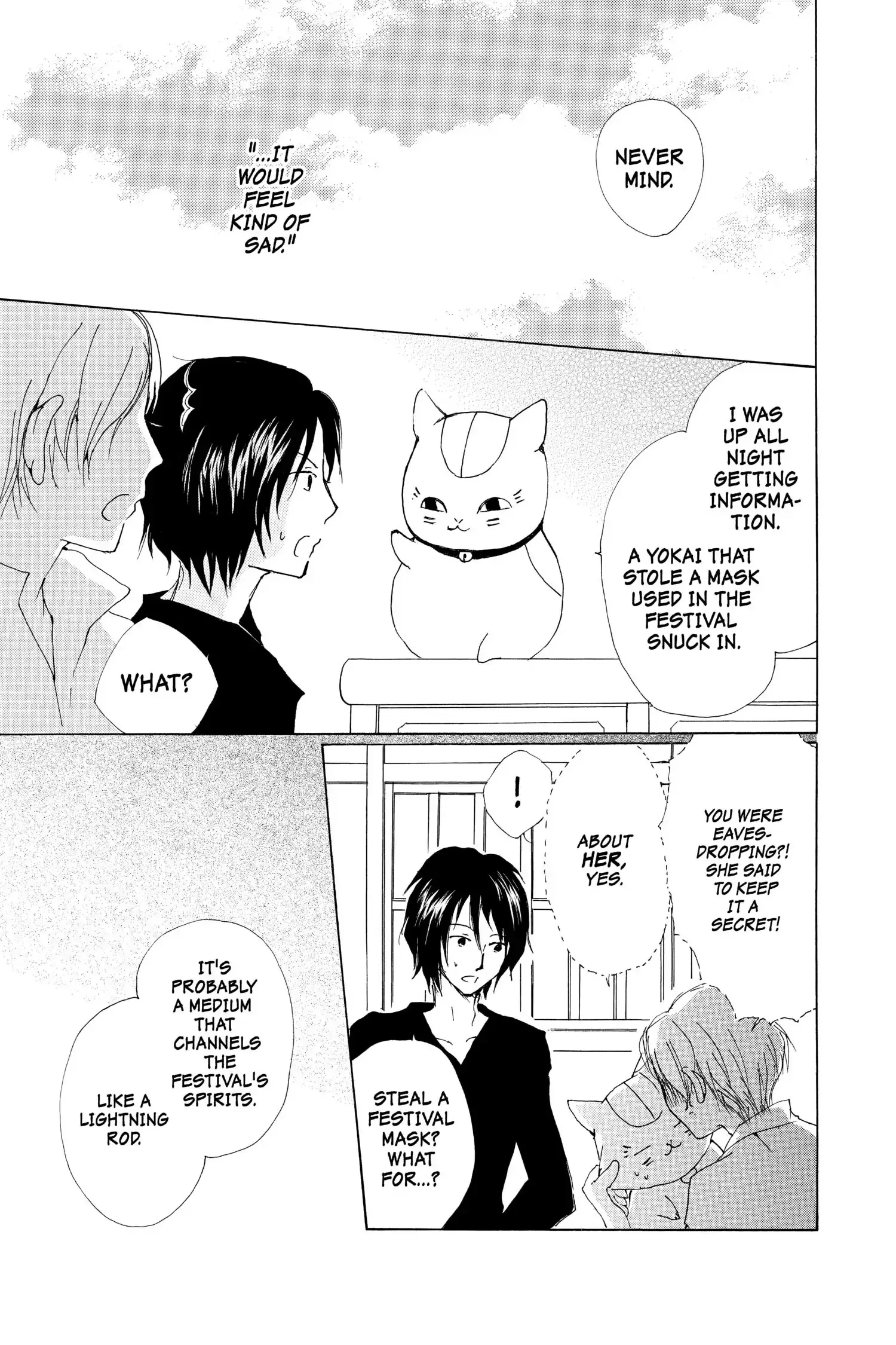Read Natsume Yuujinchou Manga Online
