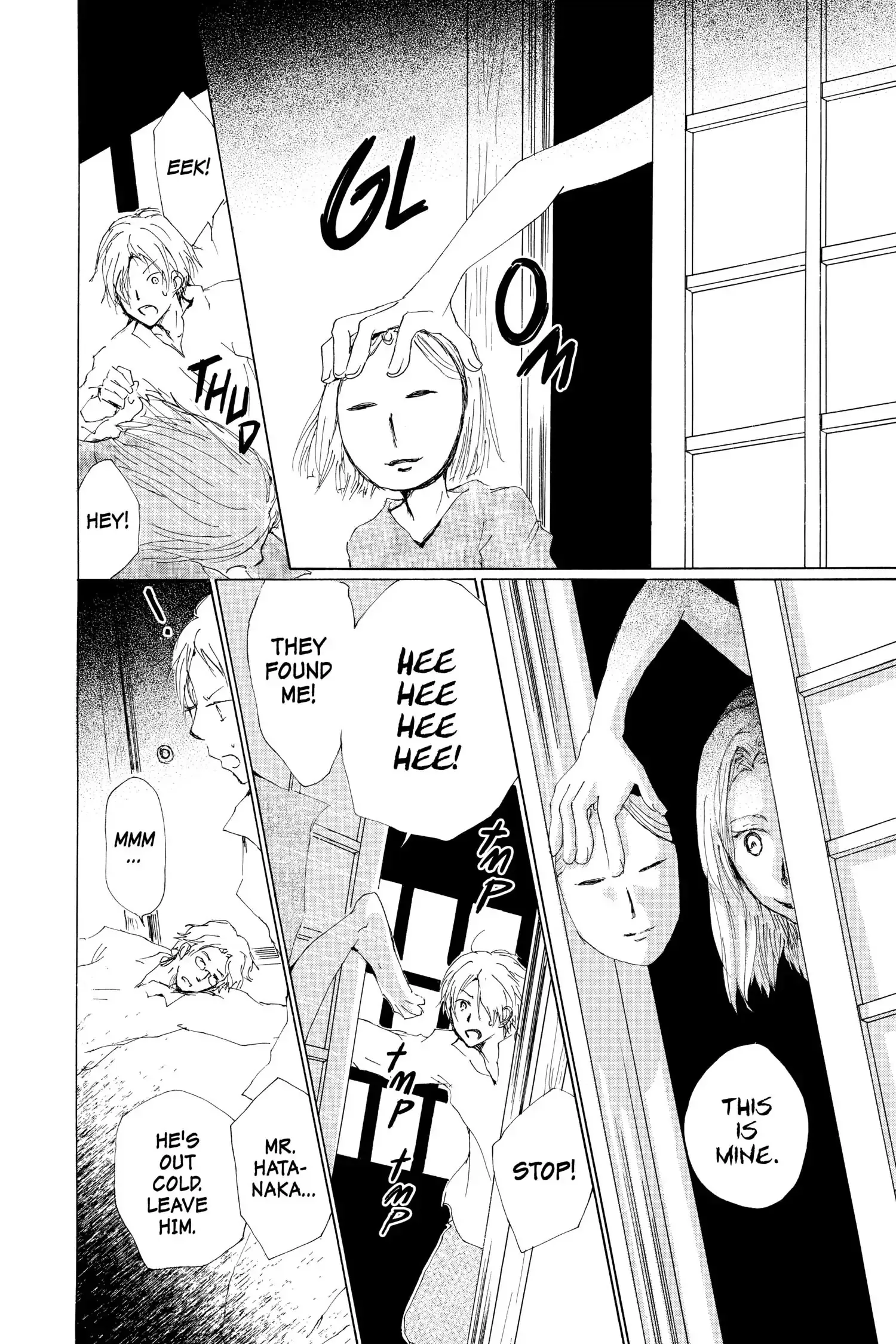 Read Natsume Yuujinchou Manga Online