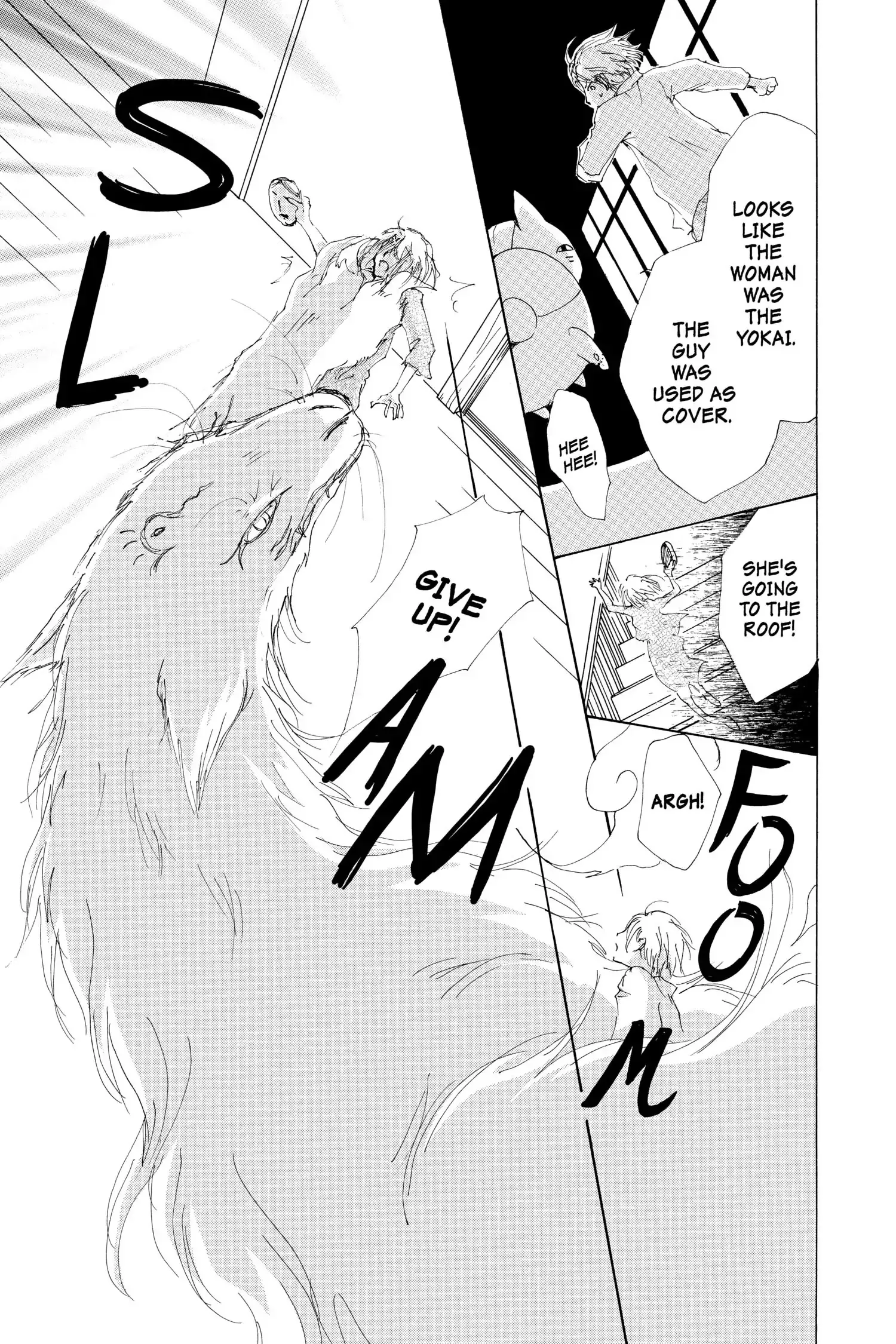 Read Natsume Yuujinchou Manga Online