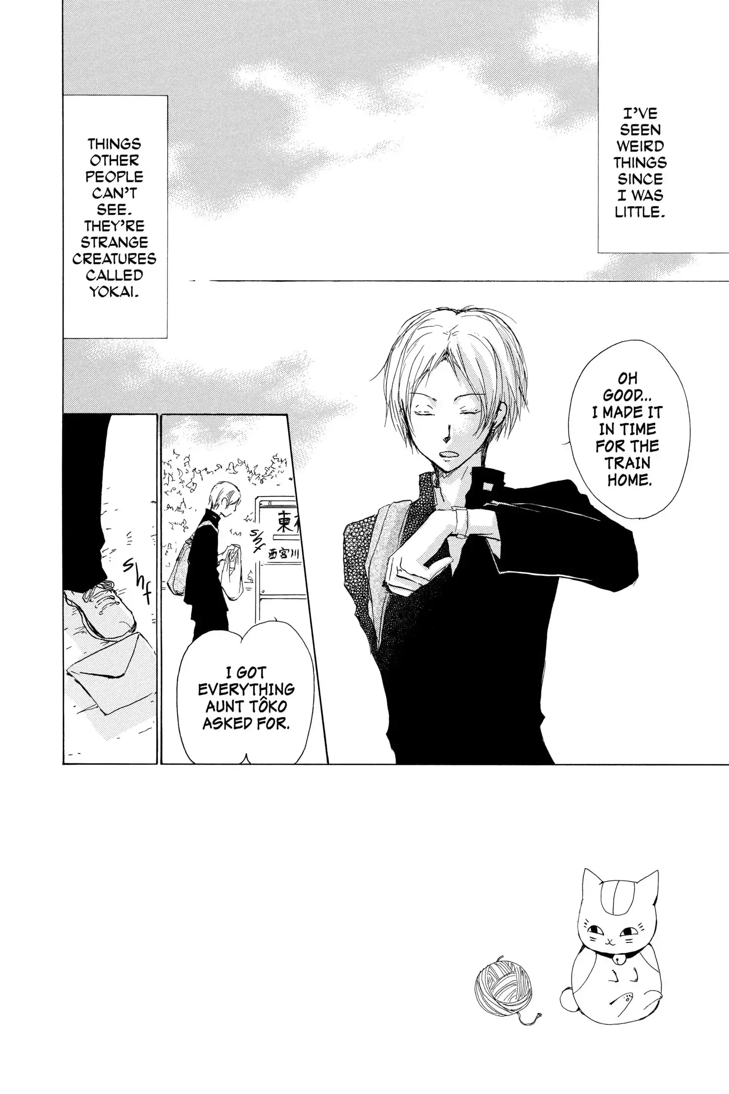 Read Natsume Yuujinchou Manga Online