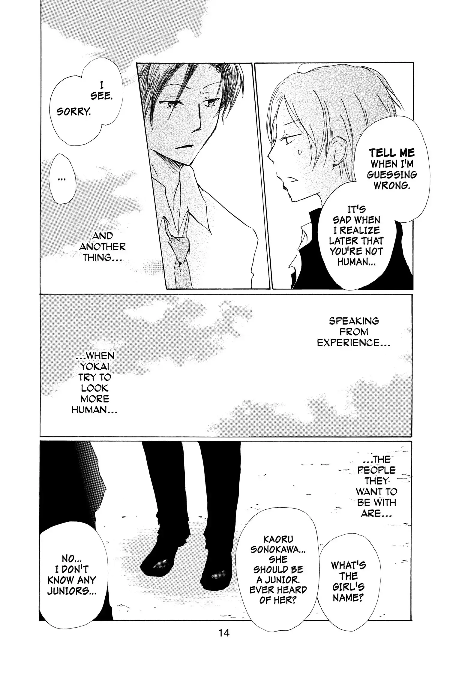 Read Natsume Yuujinchou Manga Online