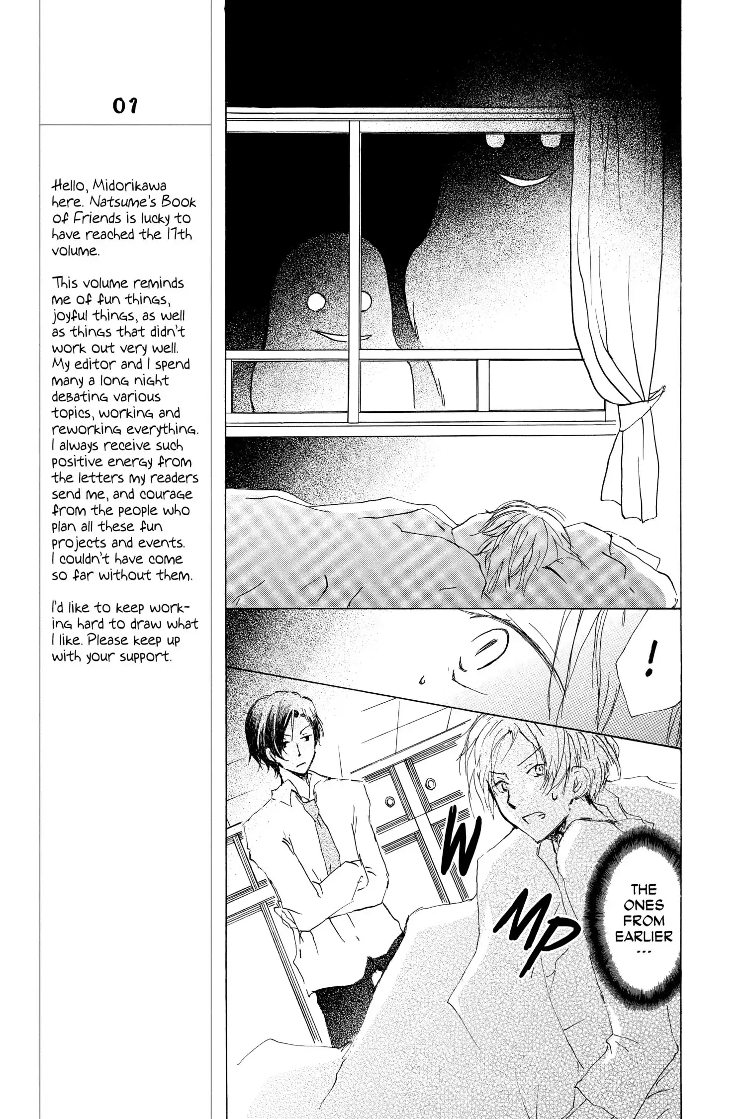 Read Natsume Yuujinchou Manga Online