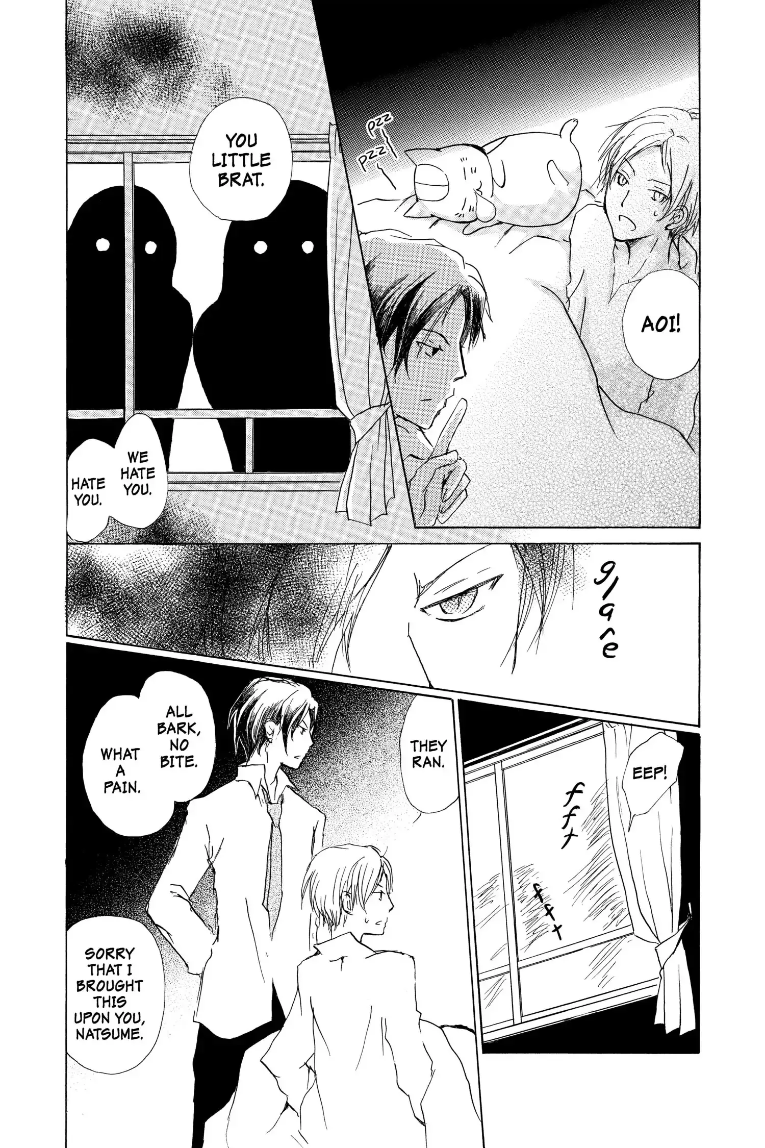 Read Natsume Yuujinchou Manga Online