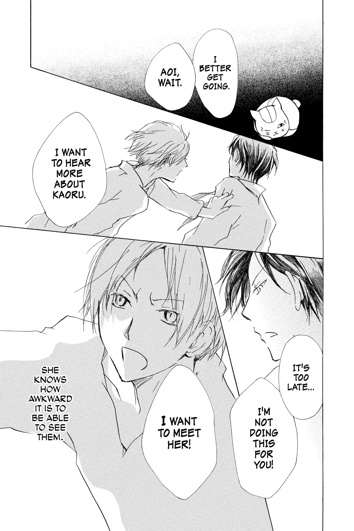 Read Natsume Yuujinchou Manga Online