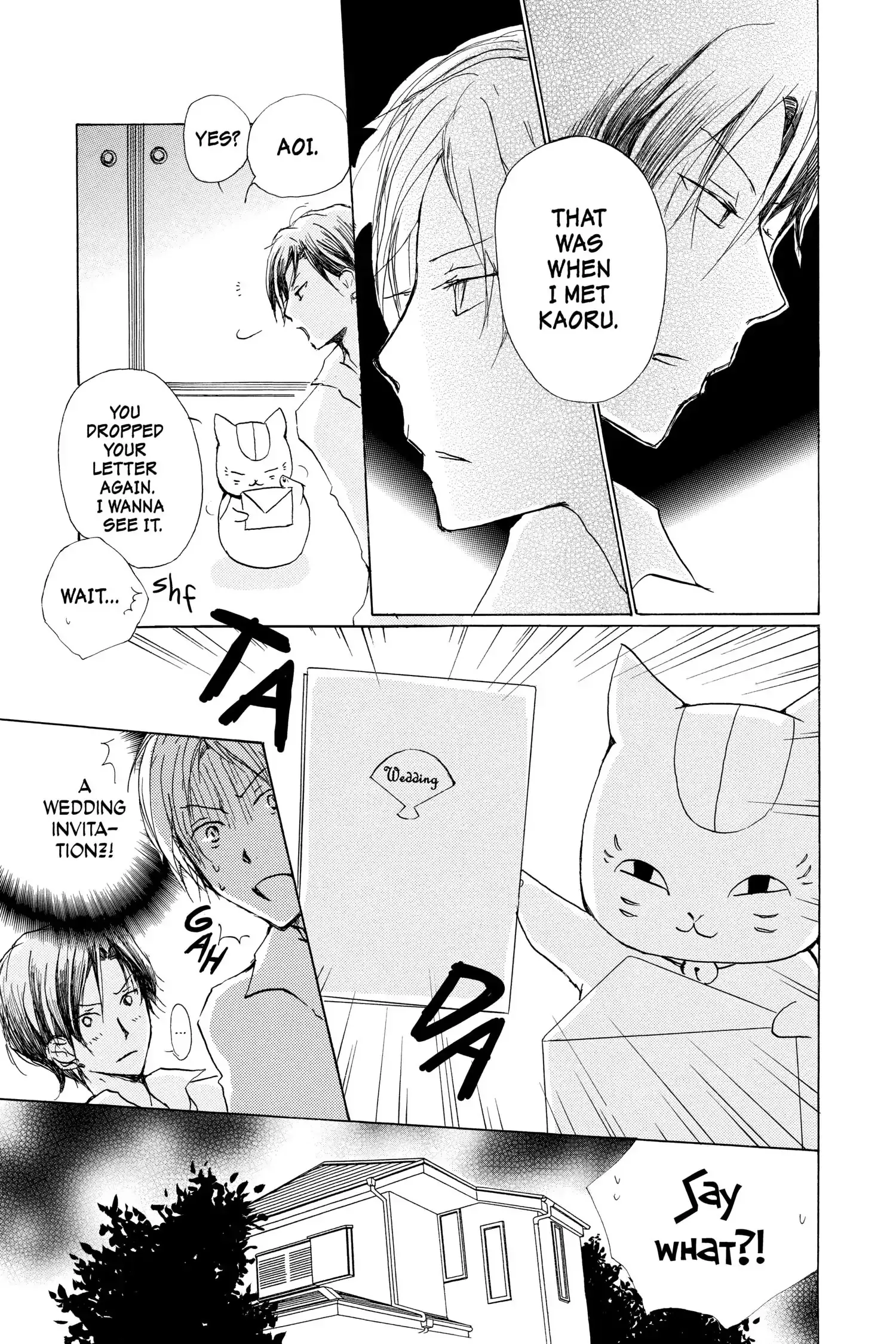 Read Natsume Yuujinchou Manga Online