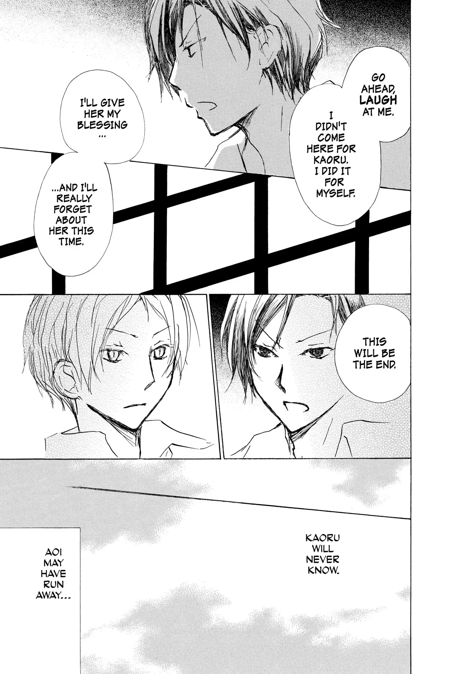 Read Natsume Yuujinchou Manga Online