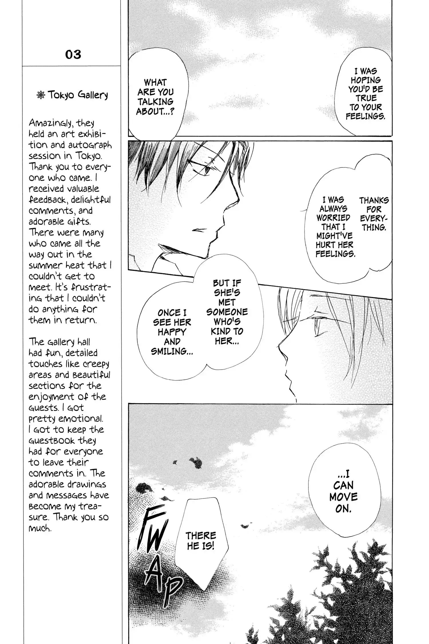 Read Natsume Yuujinchou Manga Online